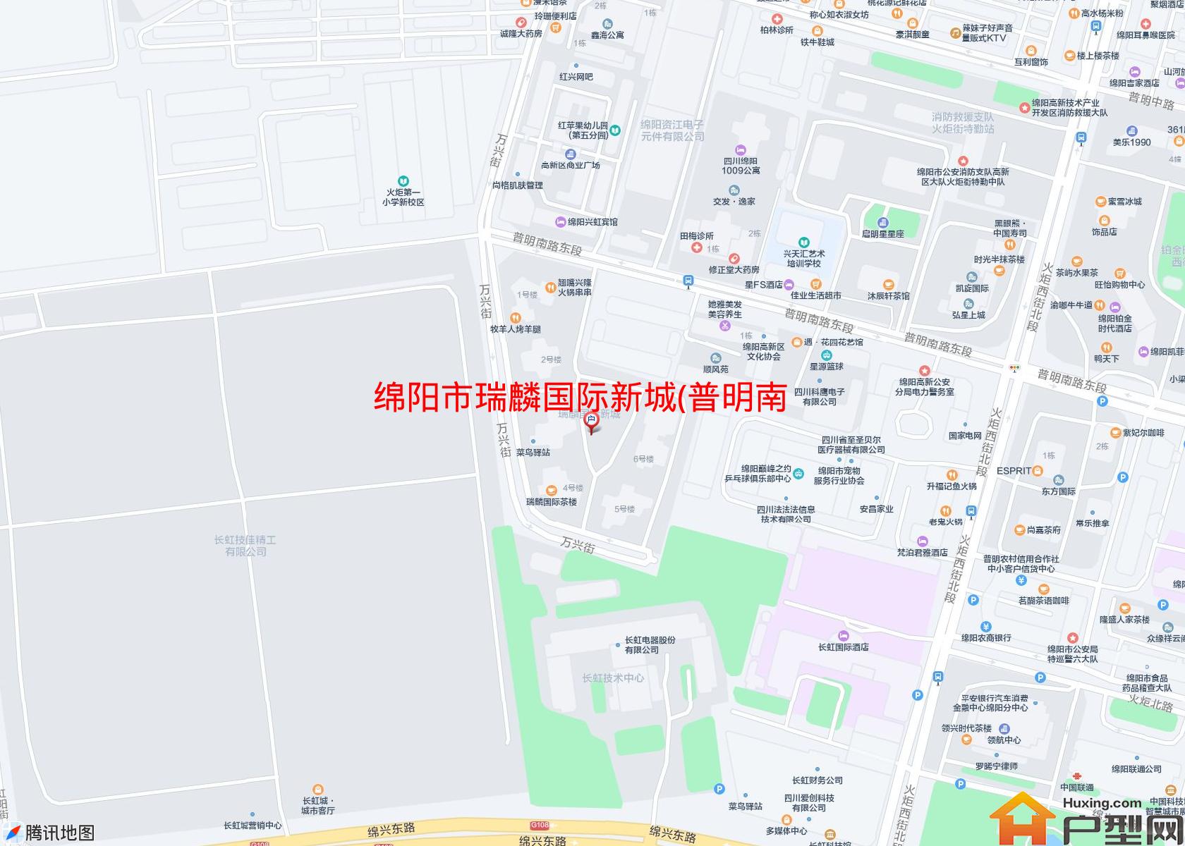 瑞麟国际新城(普明南路东段135号)小区 - 户型网
