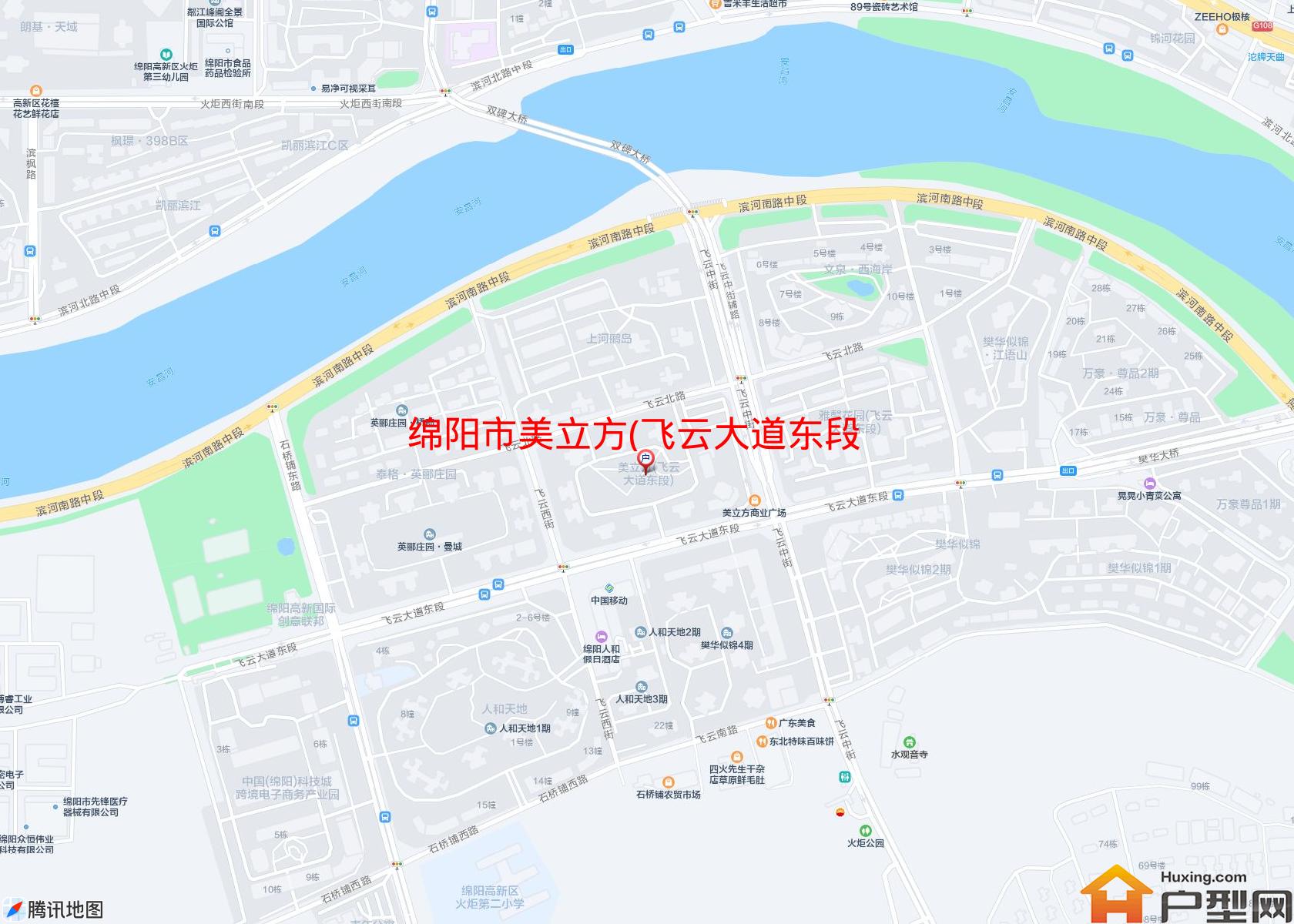美立方(飞云大道东段18号)小区 - 户型网