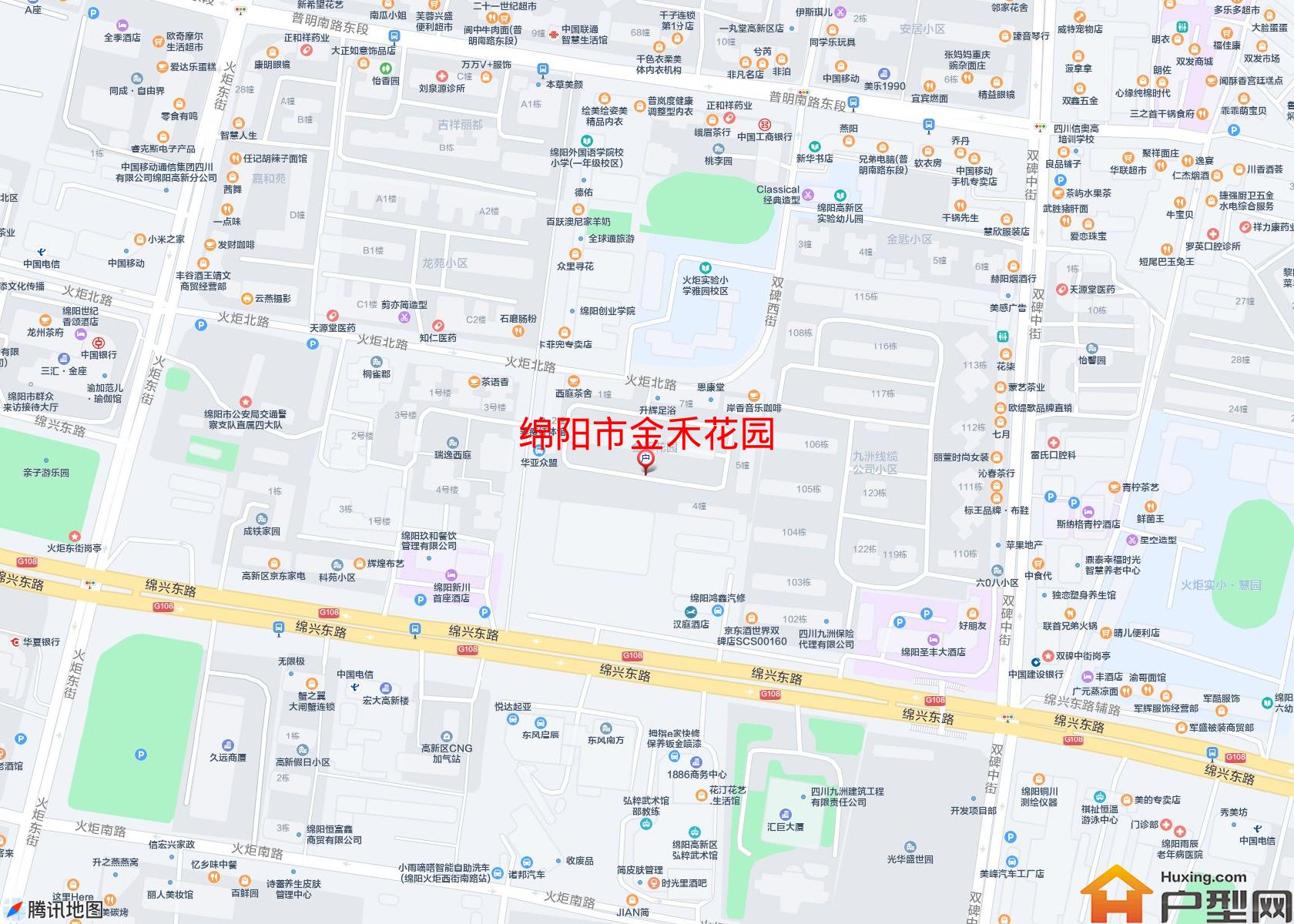 金禾花园小区 - 户型网