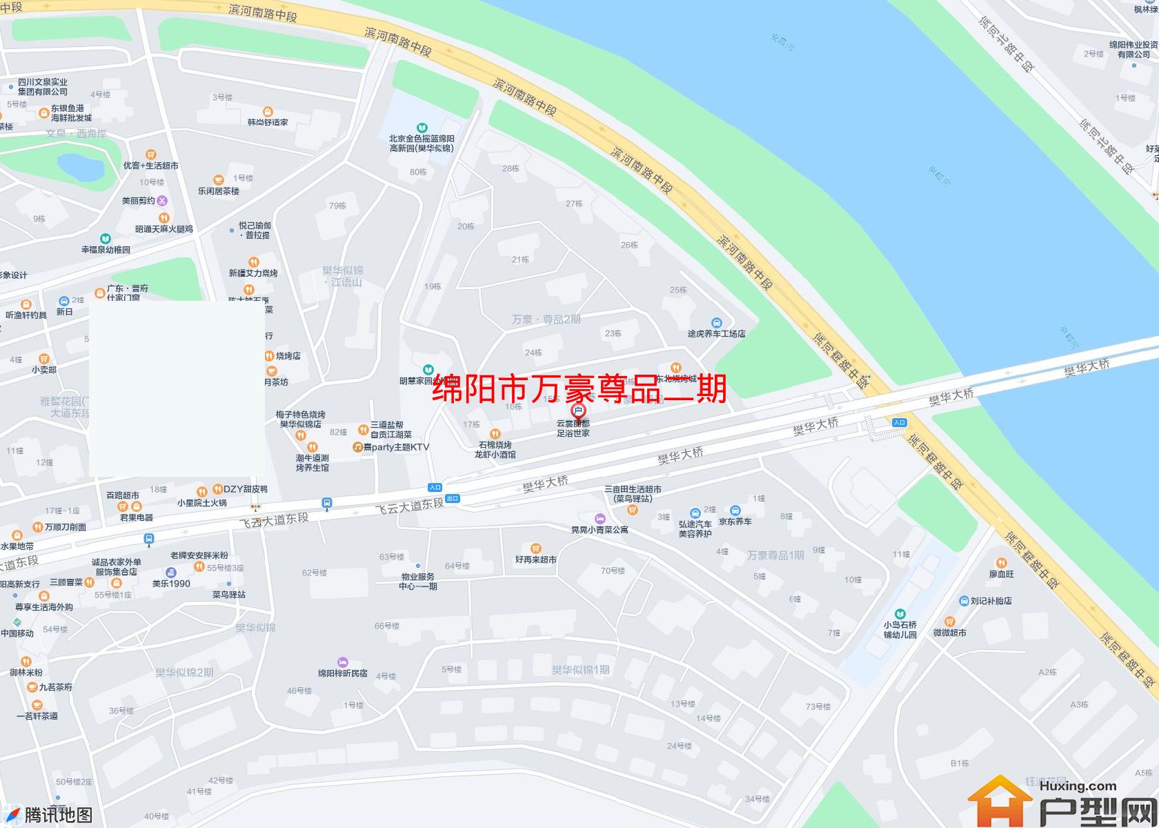万豪尊品二期小区 - 户型网