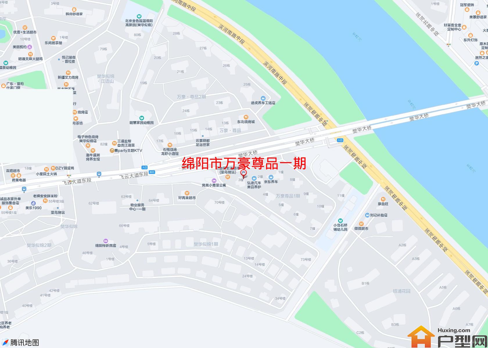 万豪尊品一期小区 - 户型网