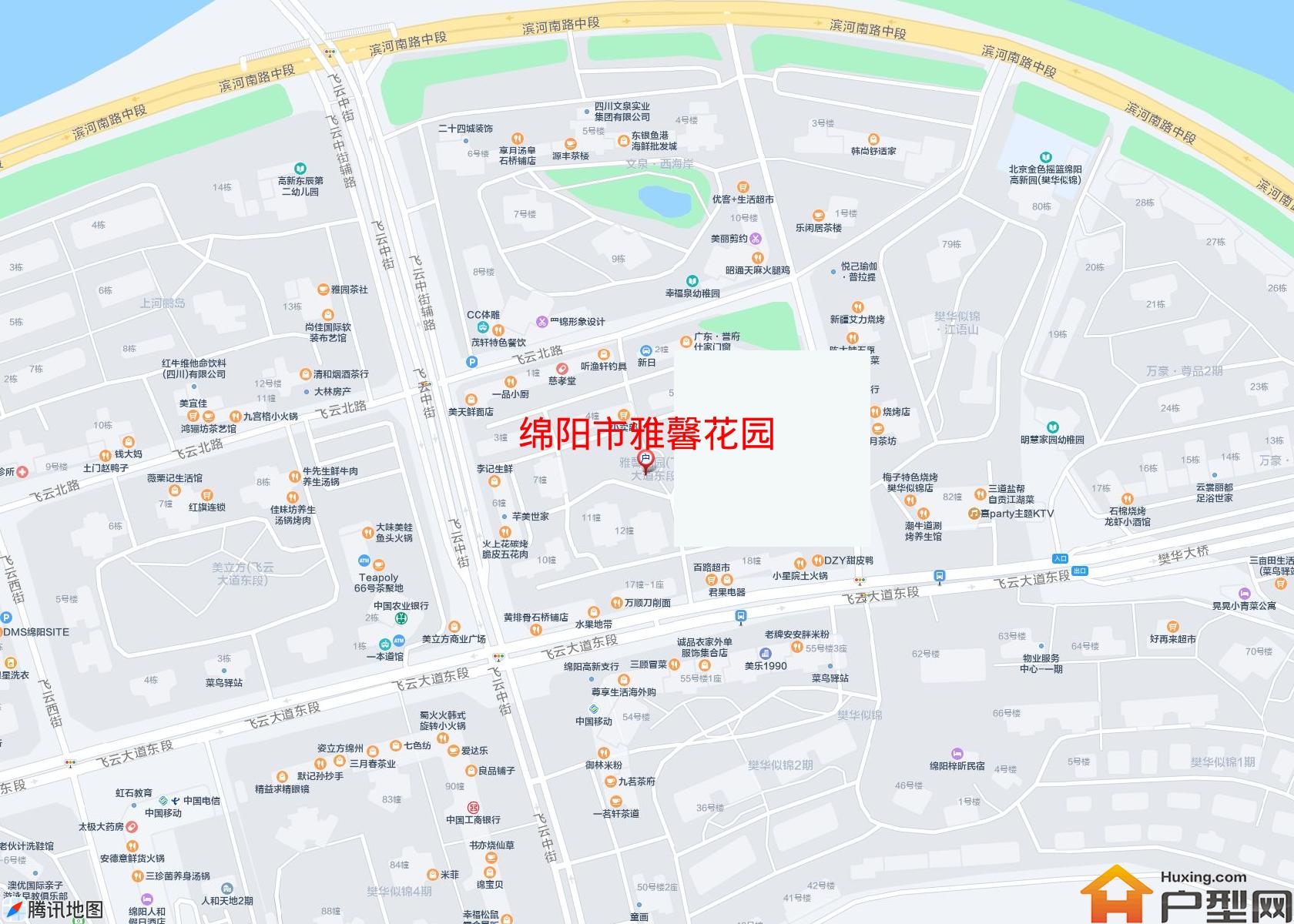 雅馨花园小区 - 户型网