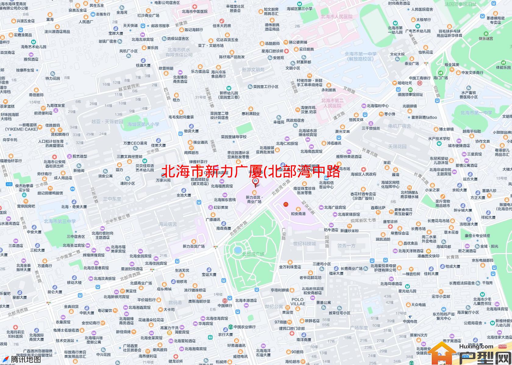 新力广厦(北部湾中路62号)小区 - 户型网