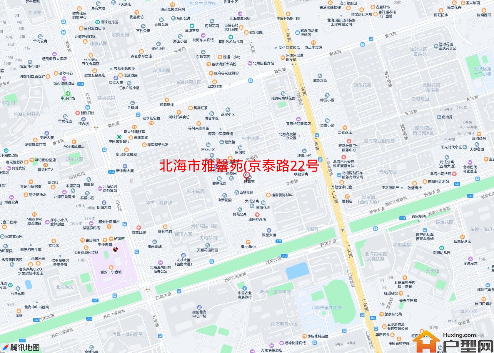 雅馨苑(京泰路22号)小区 - 户型网