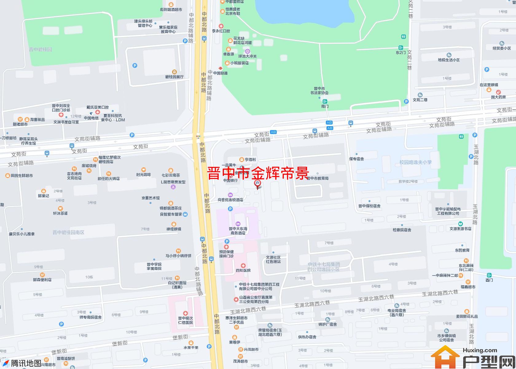 金辉帝景小区 - 户型网