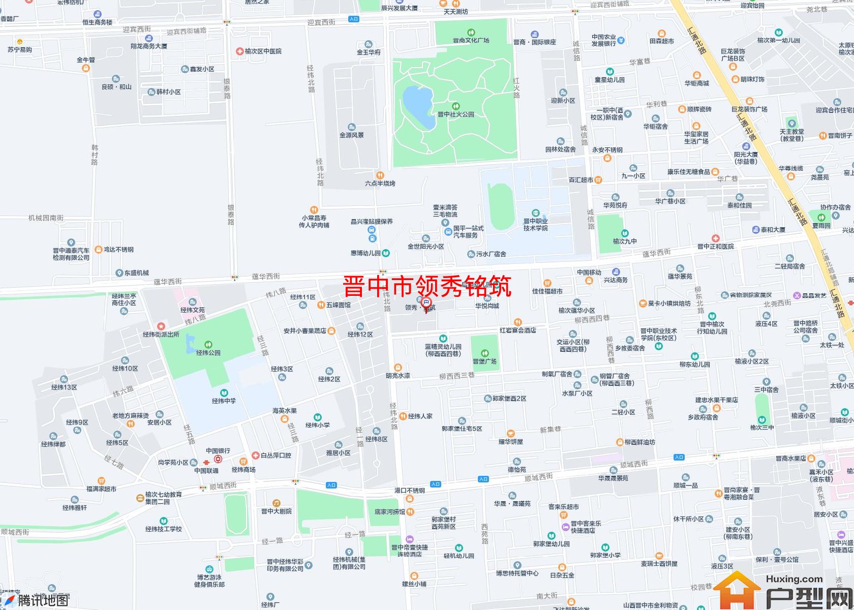 领秀铭筑小区 - 户型网