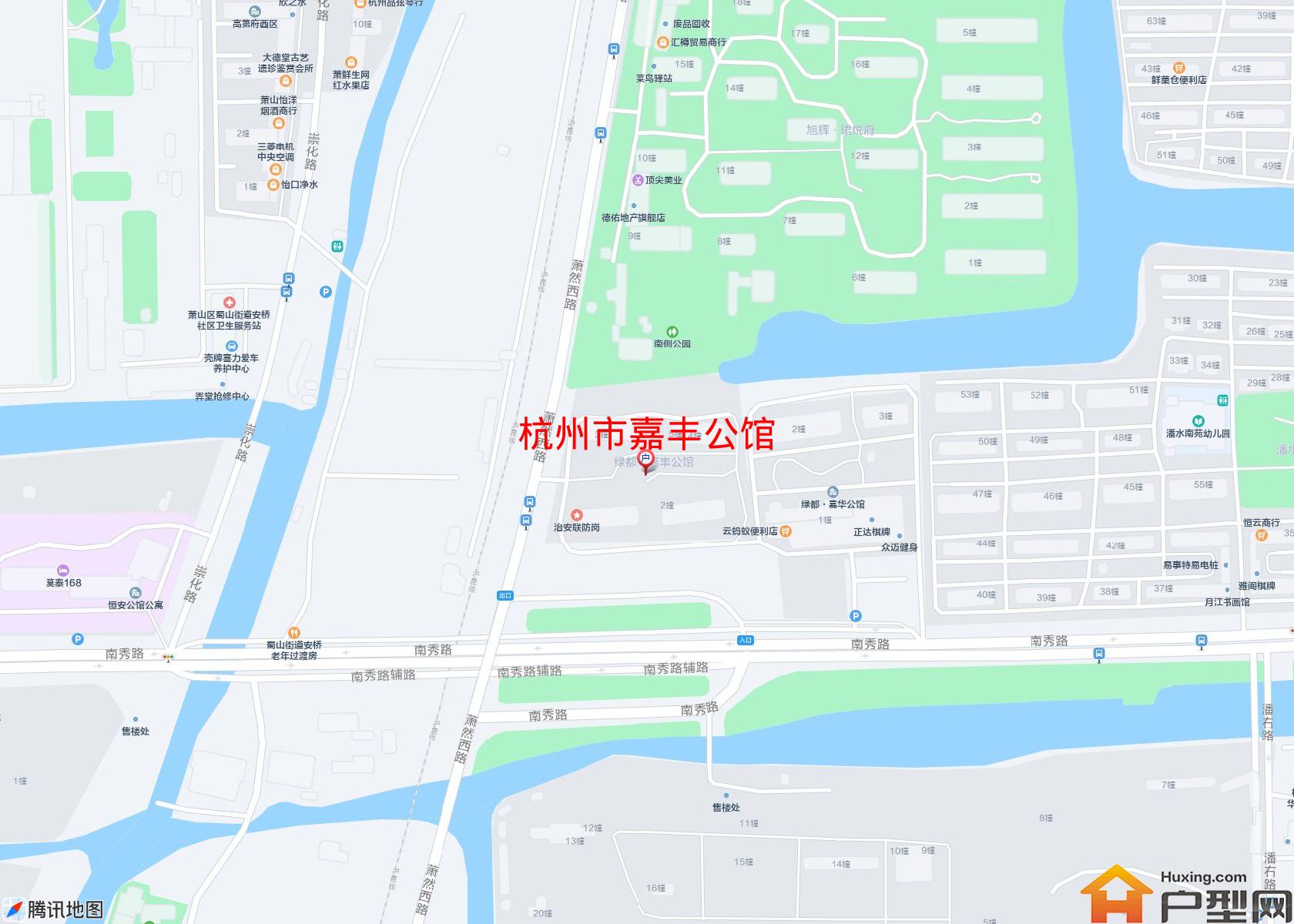 嘉丰公馆小区 - 户型网