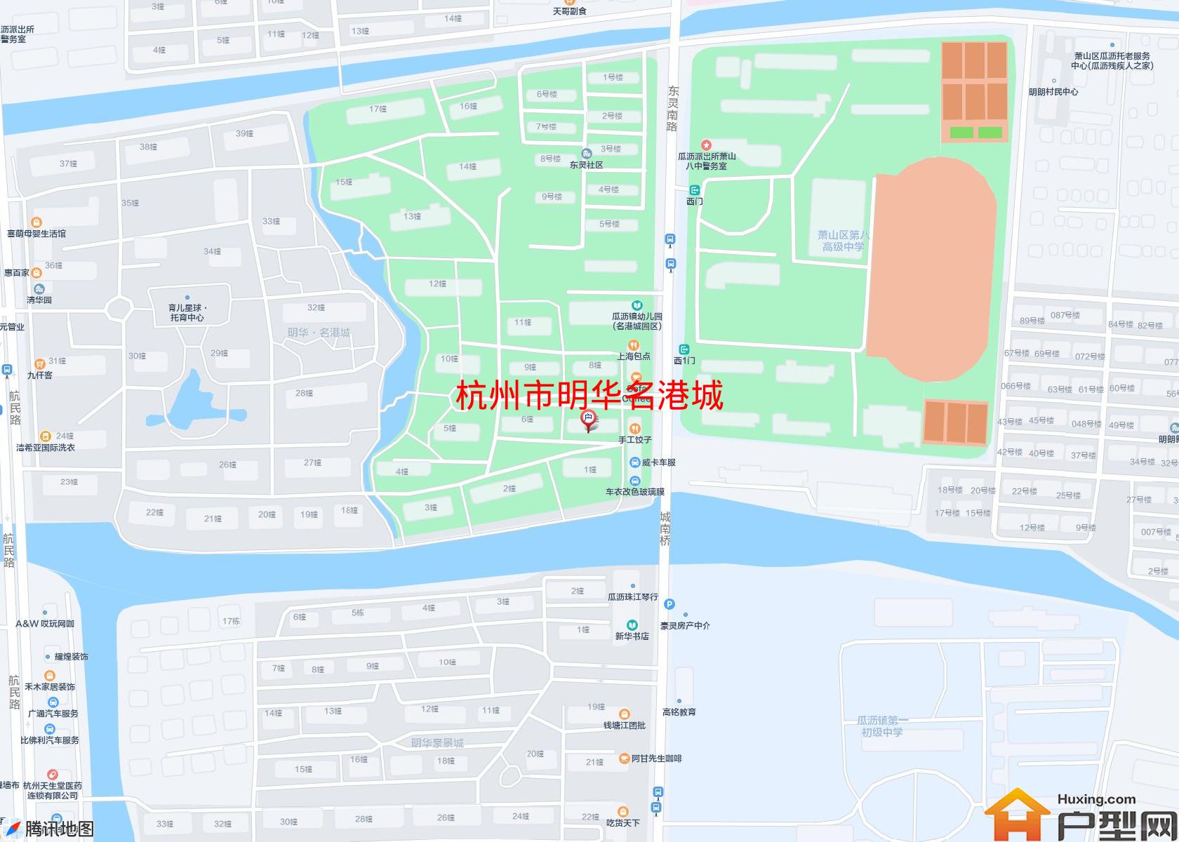 明华名港城小区 - 户型网