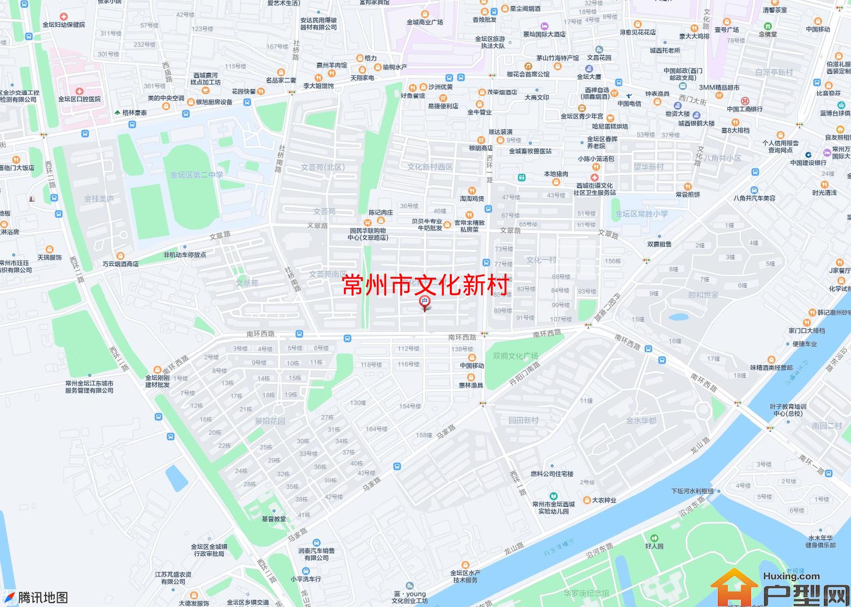 文化新村小区 - 户型网