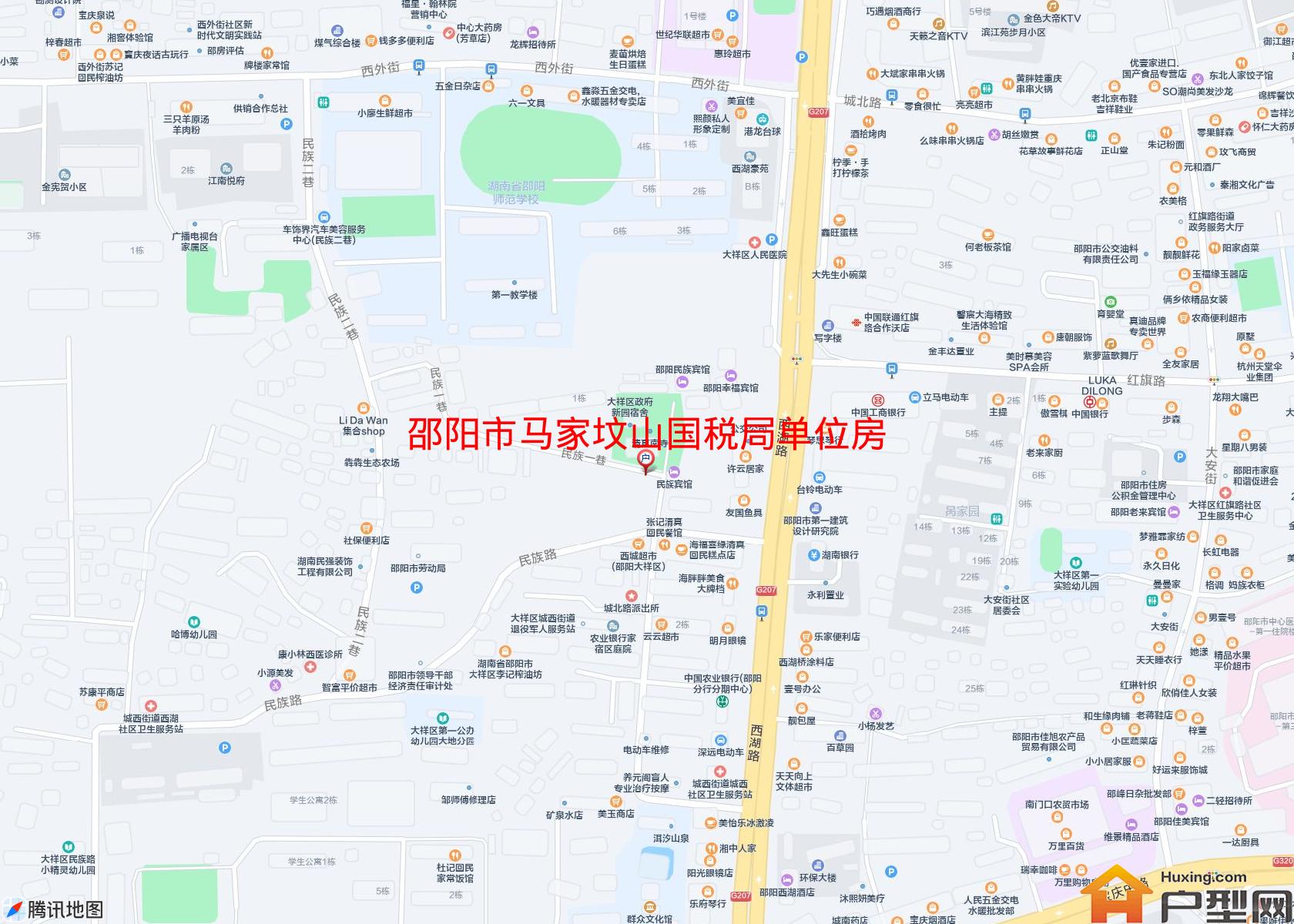 马家坟山国税局单位房小区 - 户型网