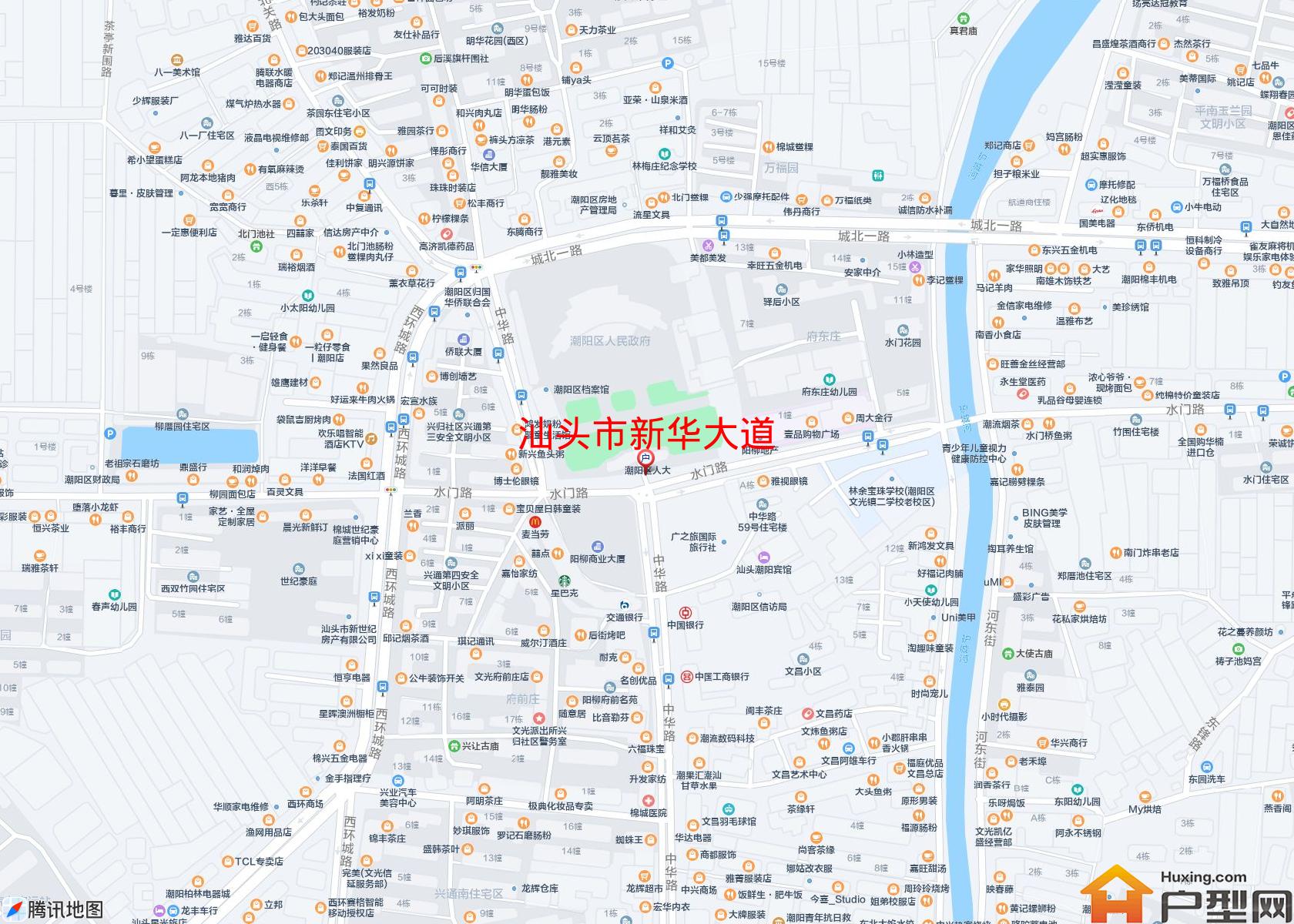 新华大道小区 - 户型网