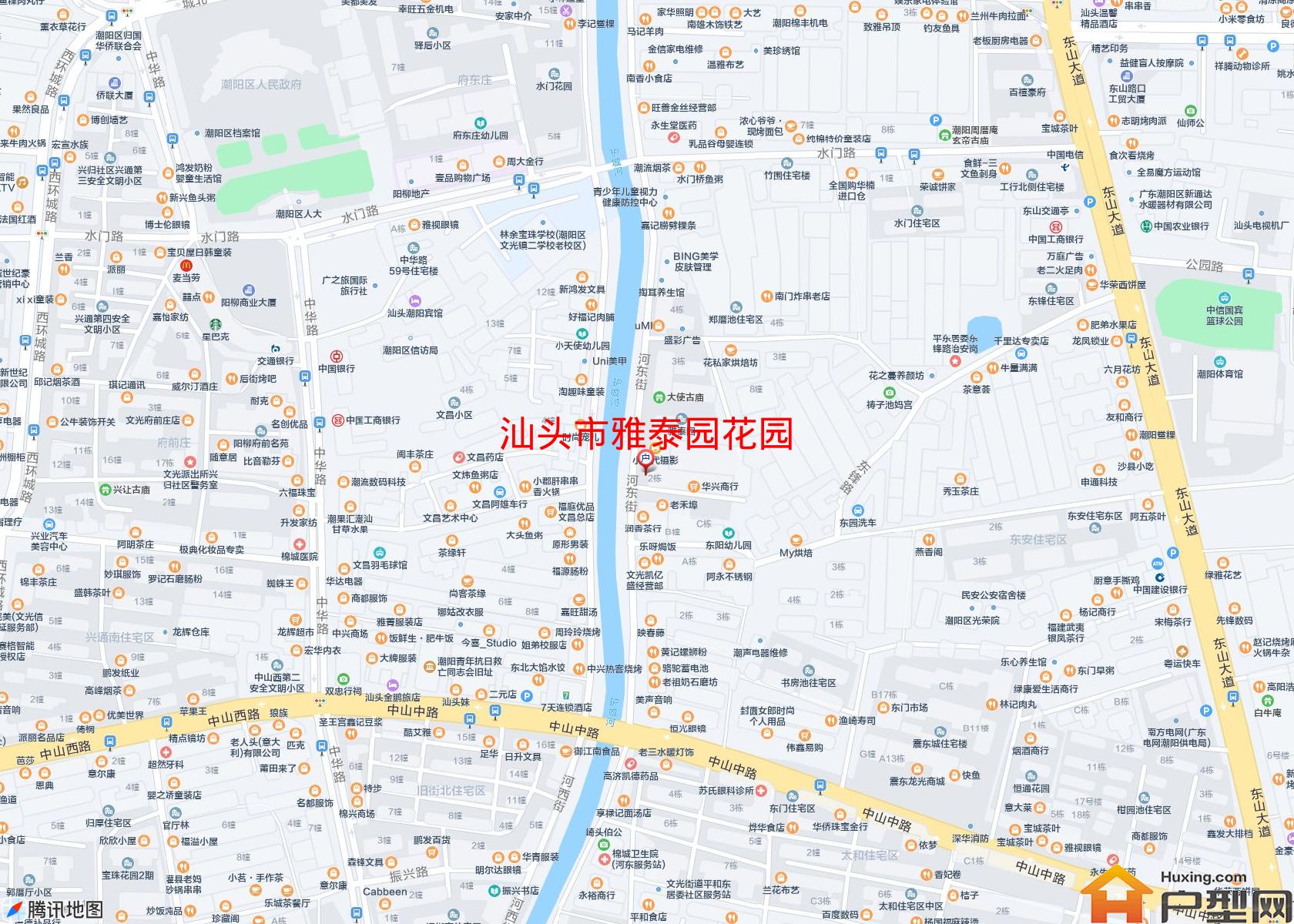 雅泰园花园小区 - 户型网