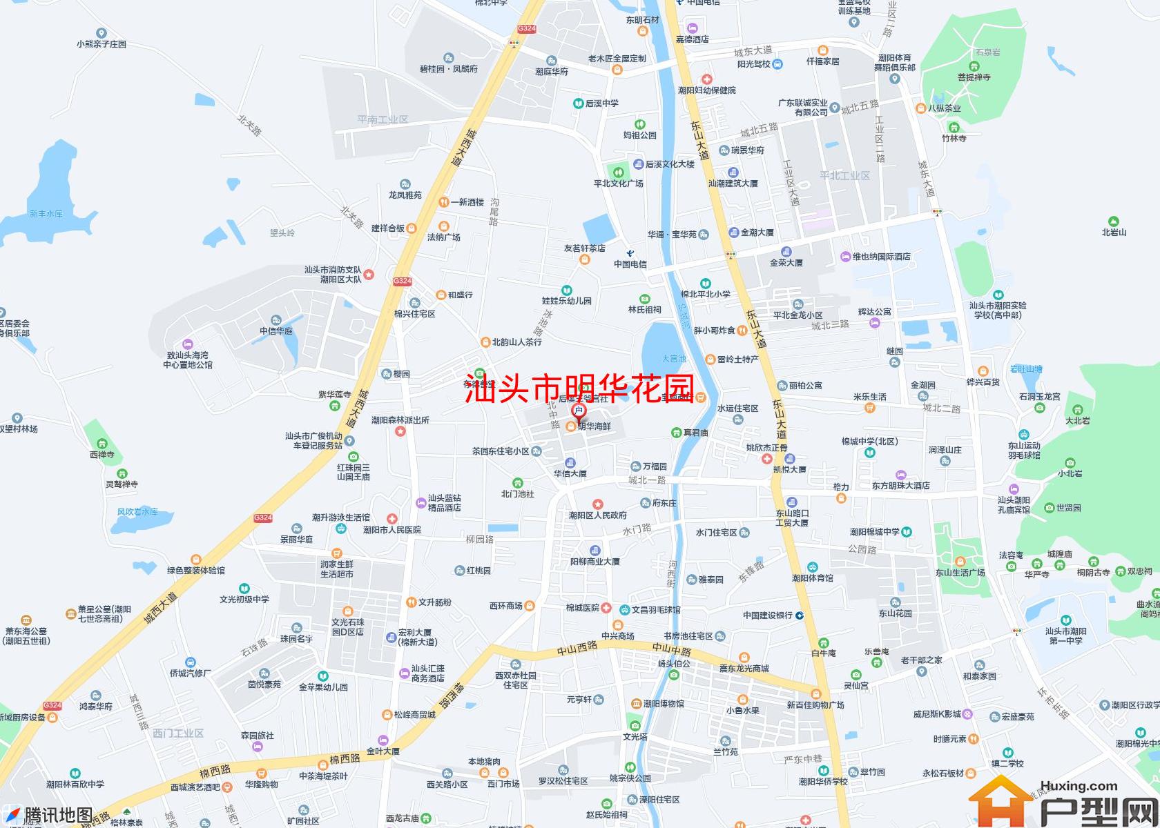 明华花园小区 - 户型网