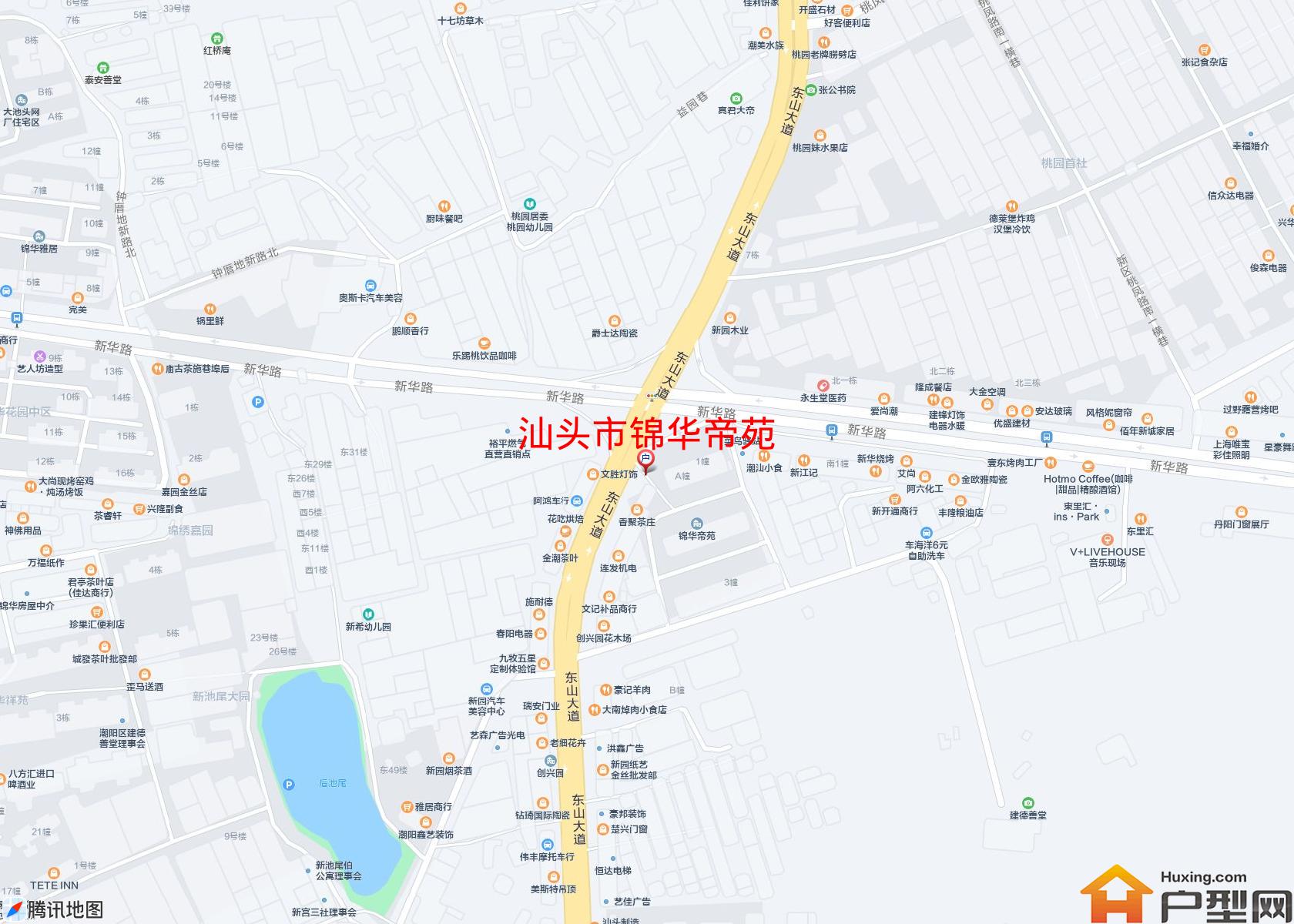 锦华帝苑小区 - 户型网