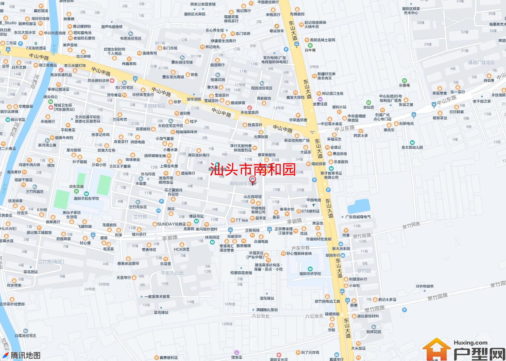 南和园小区 - 户型网