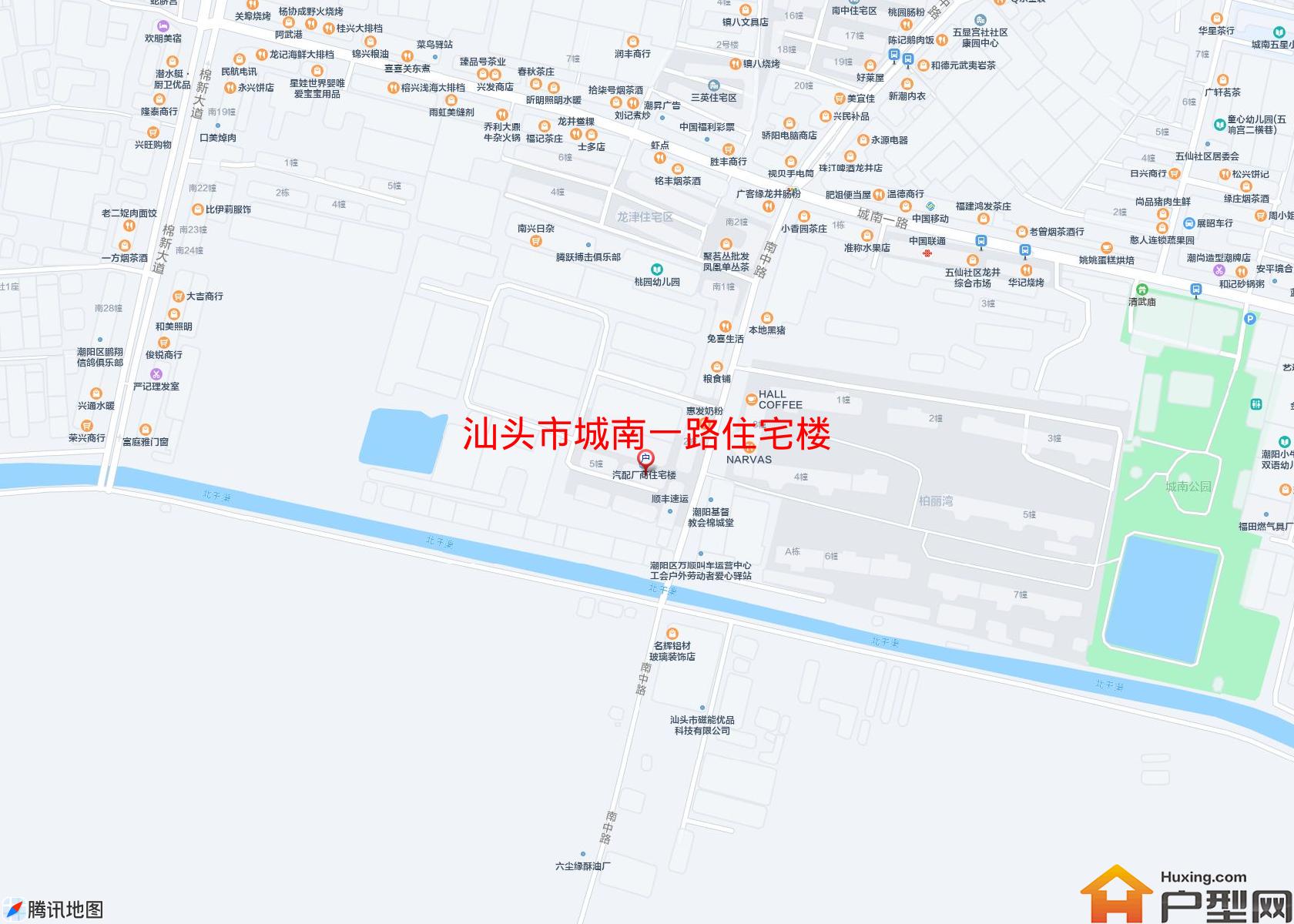城南一路住宅楼小区 - 户型网