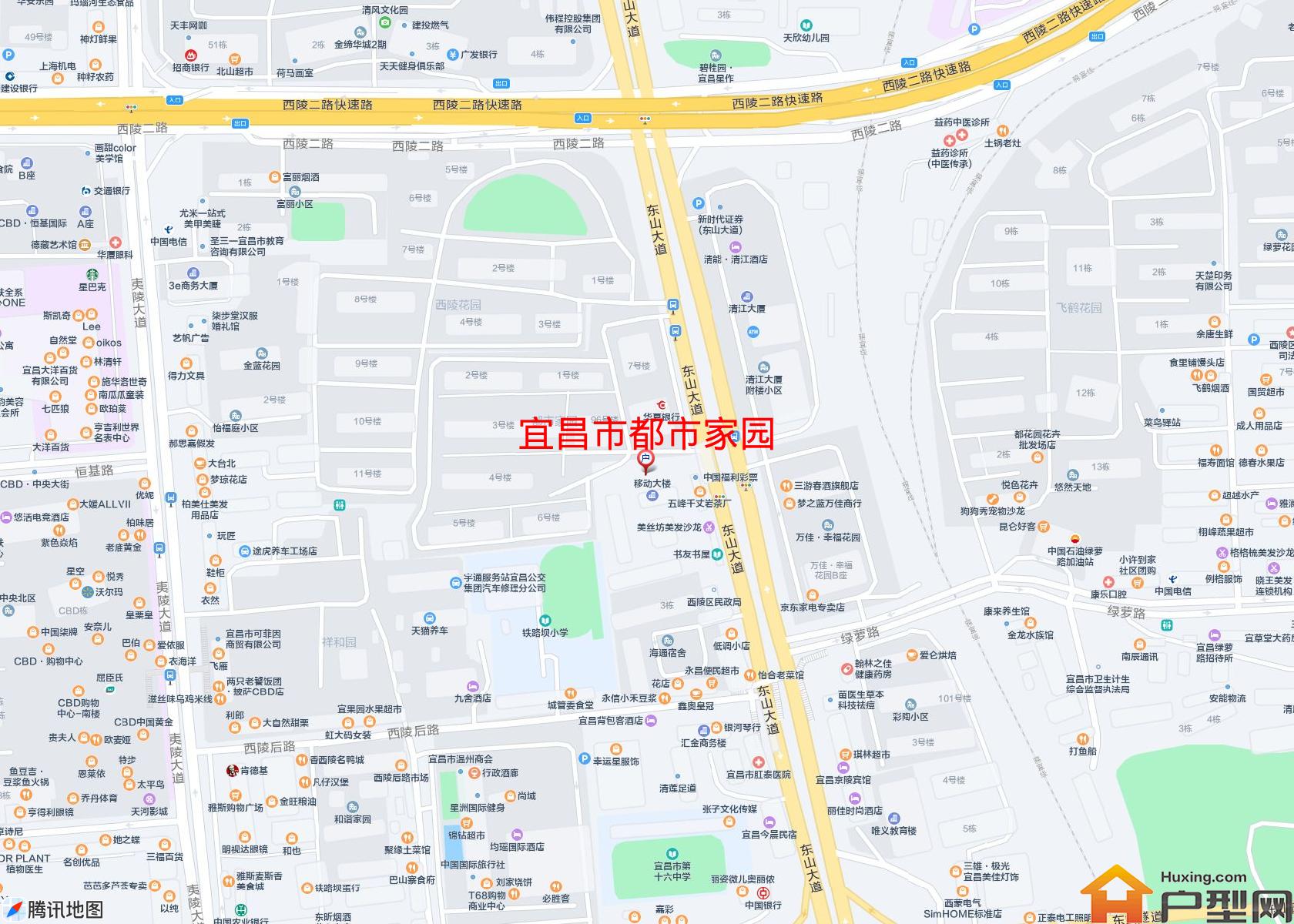 都市家园小区 - 户型网