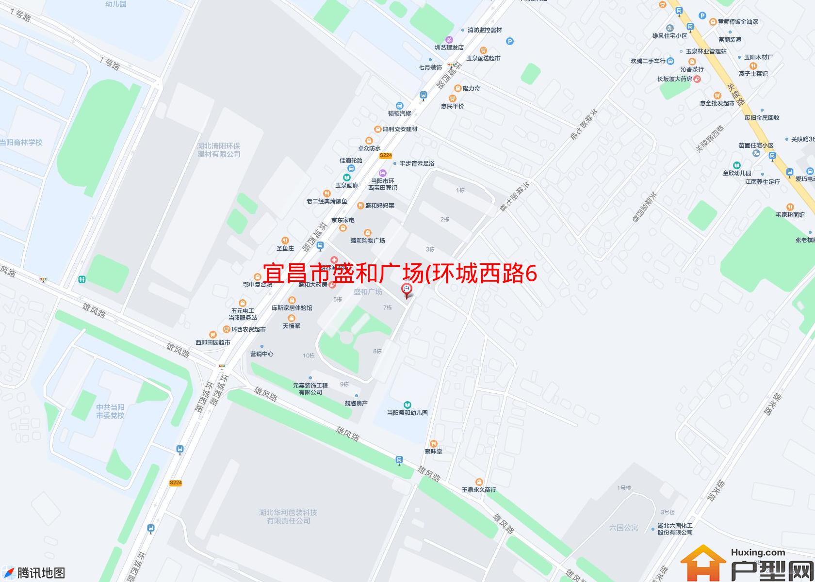 盛和广场(环城西路66号)小区 - 户型网