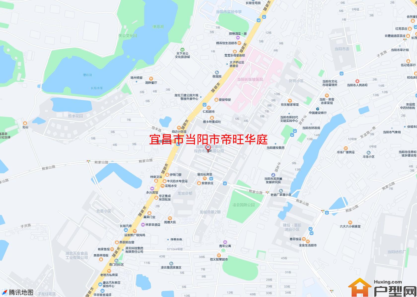 当阳市帝旺华庭小区 - 户型网