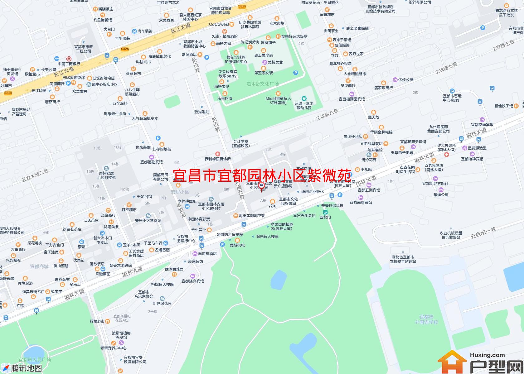 宜都园林小区紫微苑小区 - 户型网
