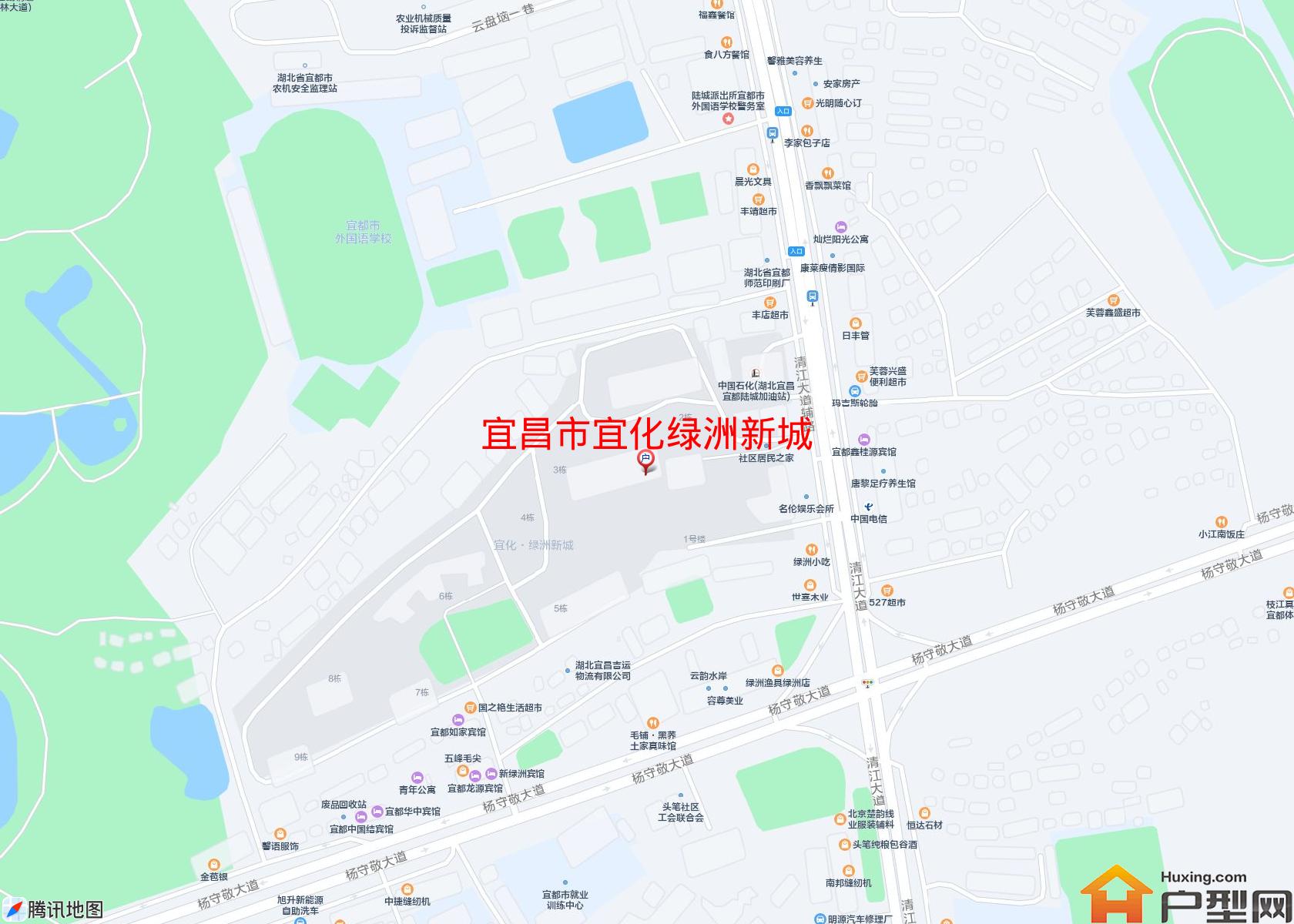 宜化绿洲新城小区 - 户型网