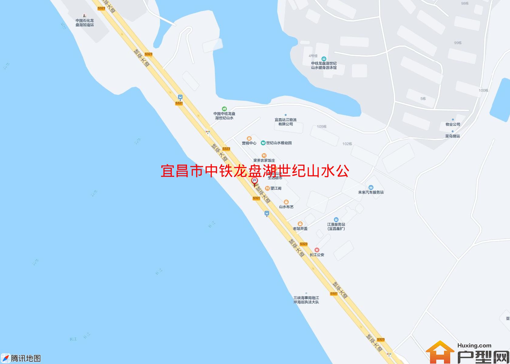 中铁龙盘湖世纪山水公寓(伍临路101号)小区 - 户型网