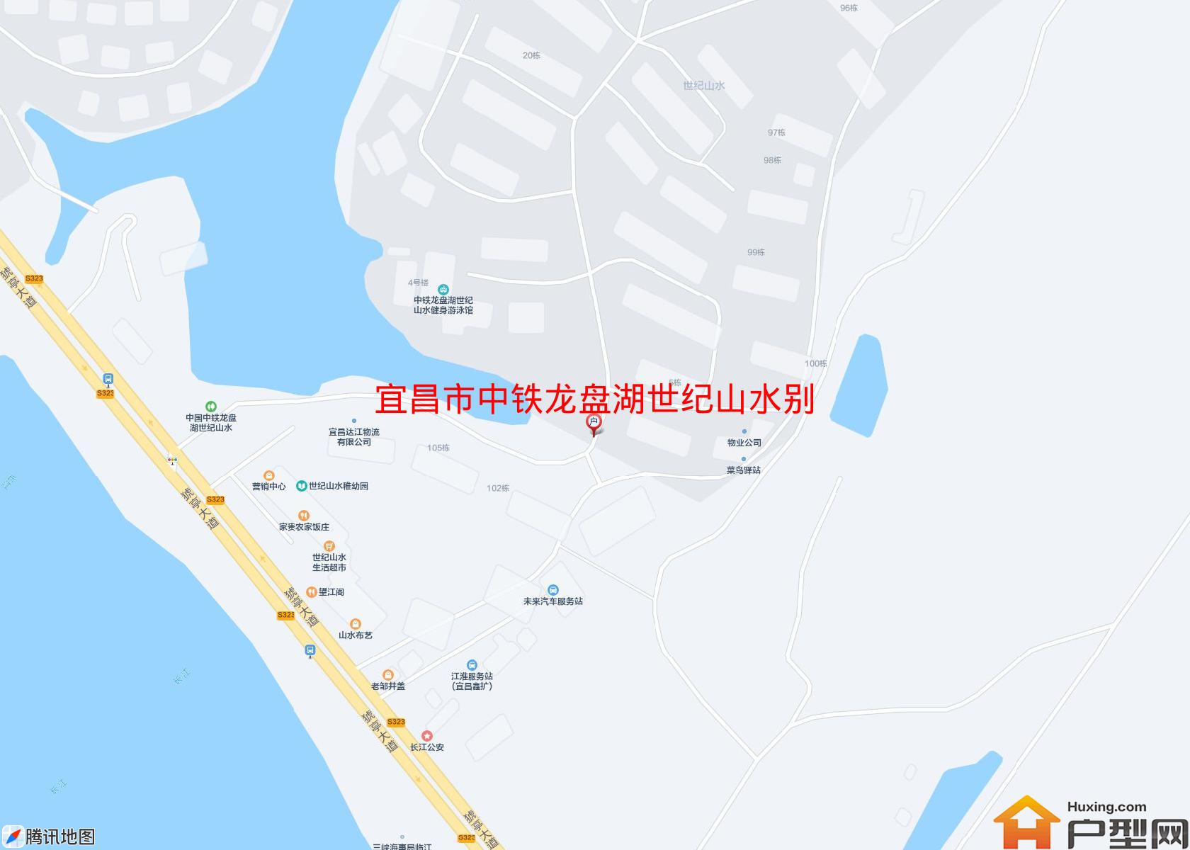 中铁龙盘湖世纪山水别墅(伍临路101号)小区 - 户型网
