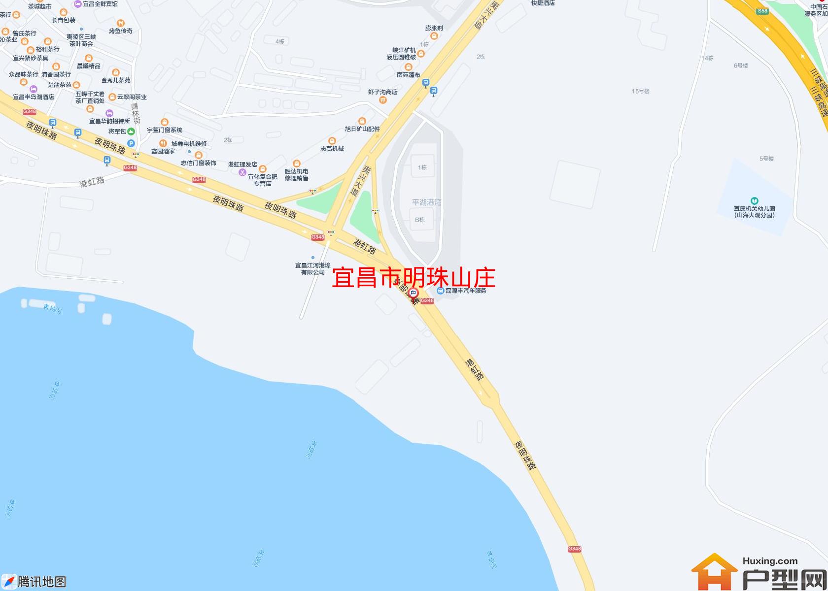 明珠山庄小区 - 户型网