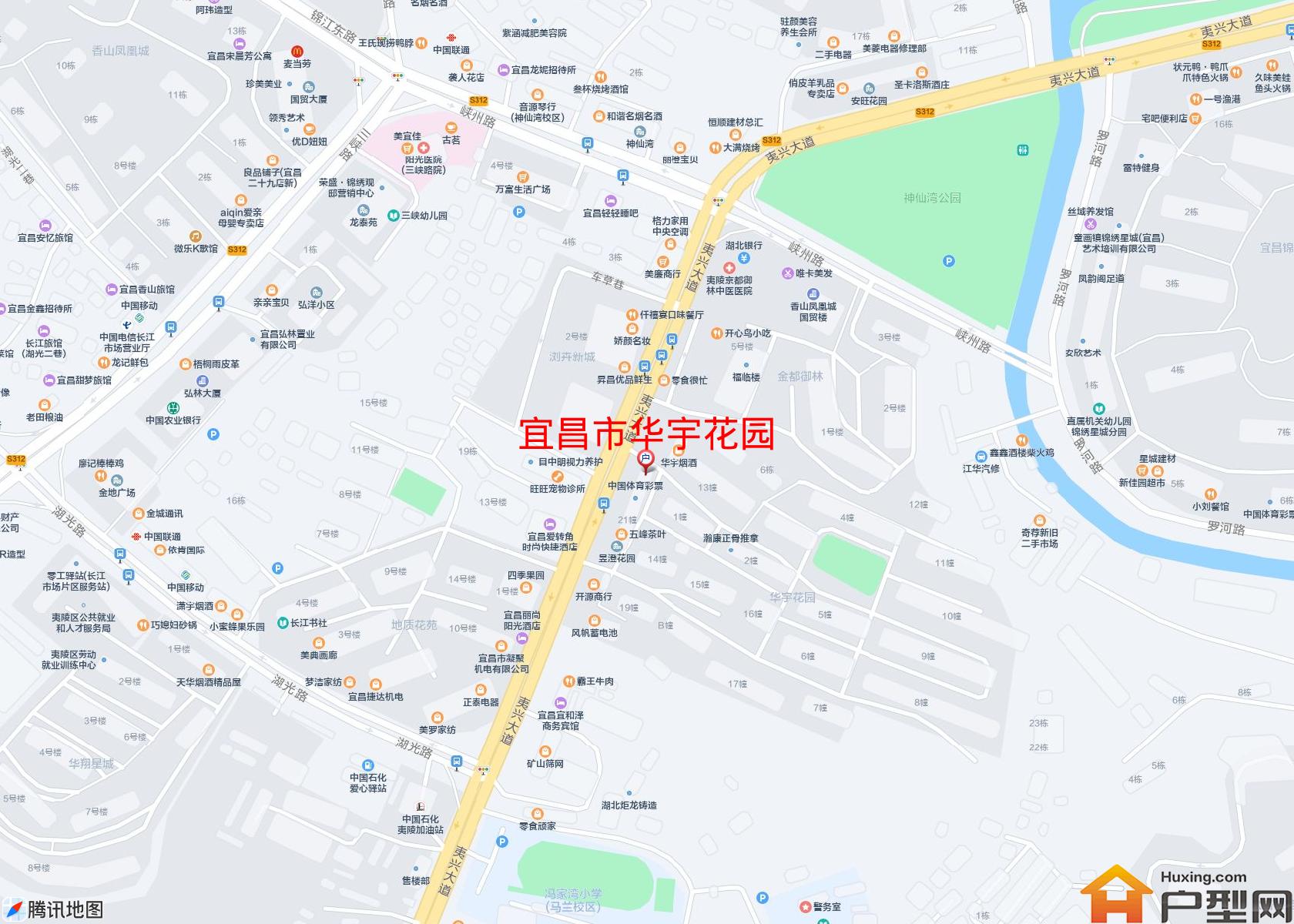 华宇花园小区 - 户型网