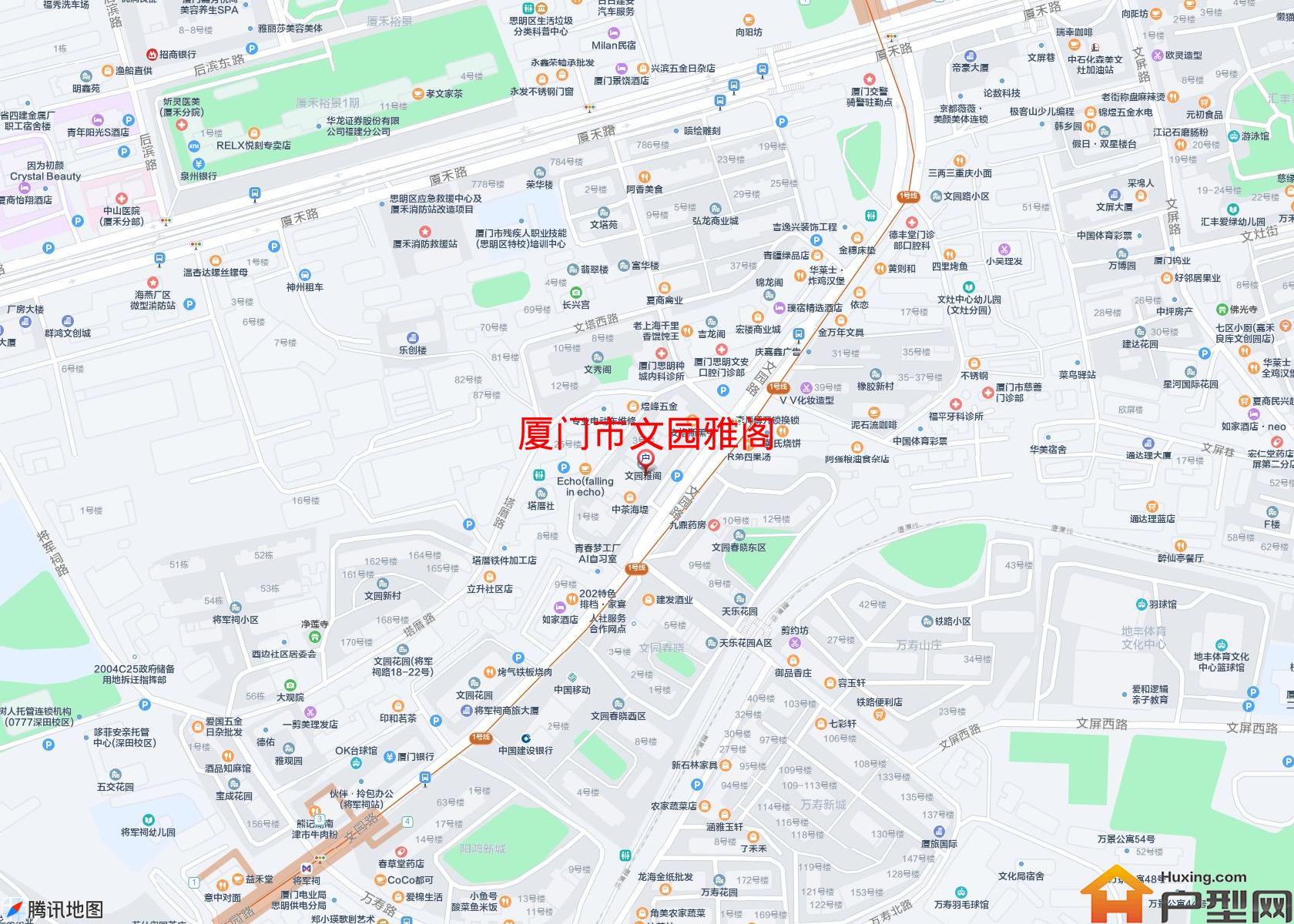 文园雅阁小区 - 户型网