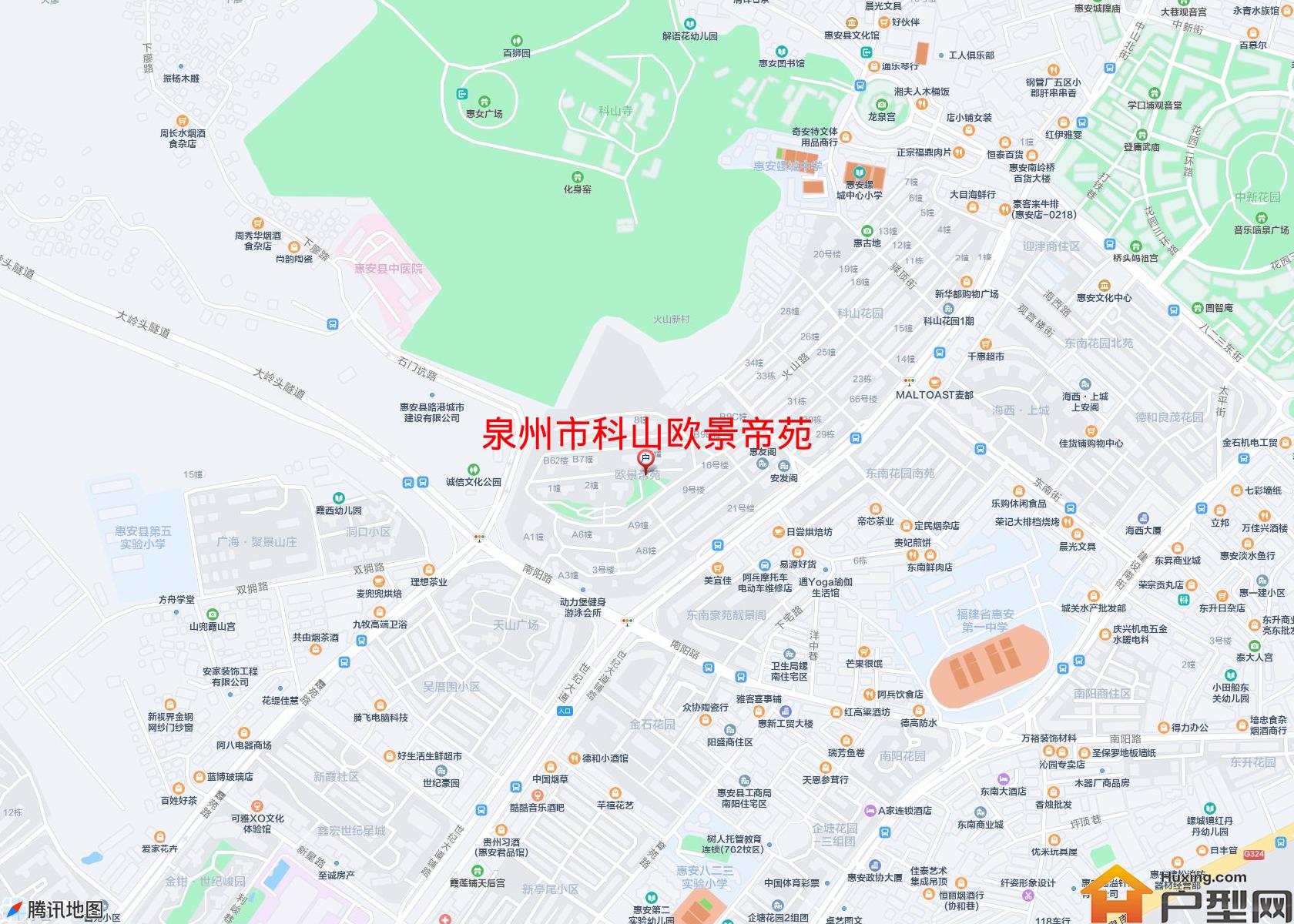 科山欧景帝苑小区 - 户型网