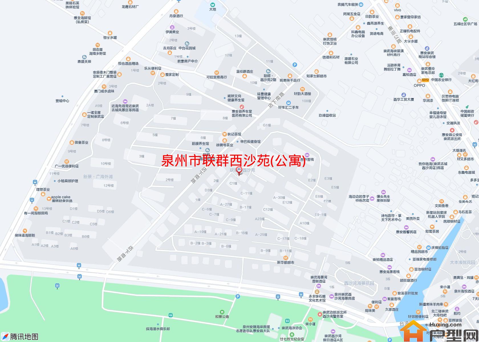 联群西沙苑(公寓)小区 - 户型网