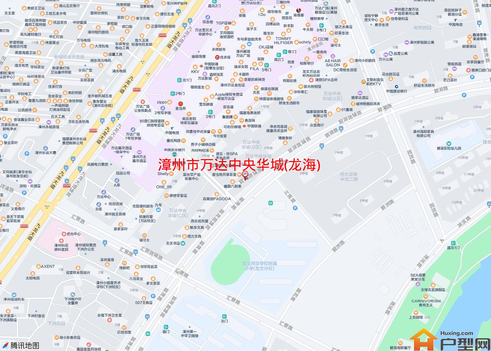 万达中央华城(龙海)小区 - 户型网
