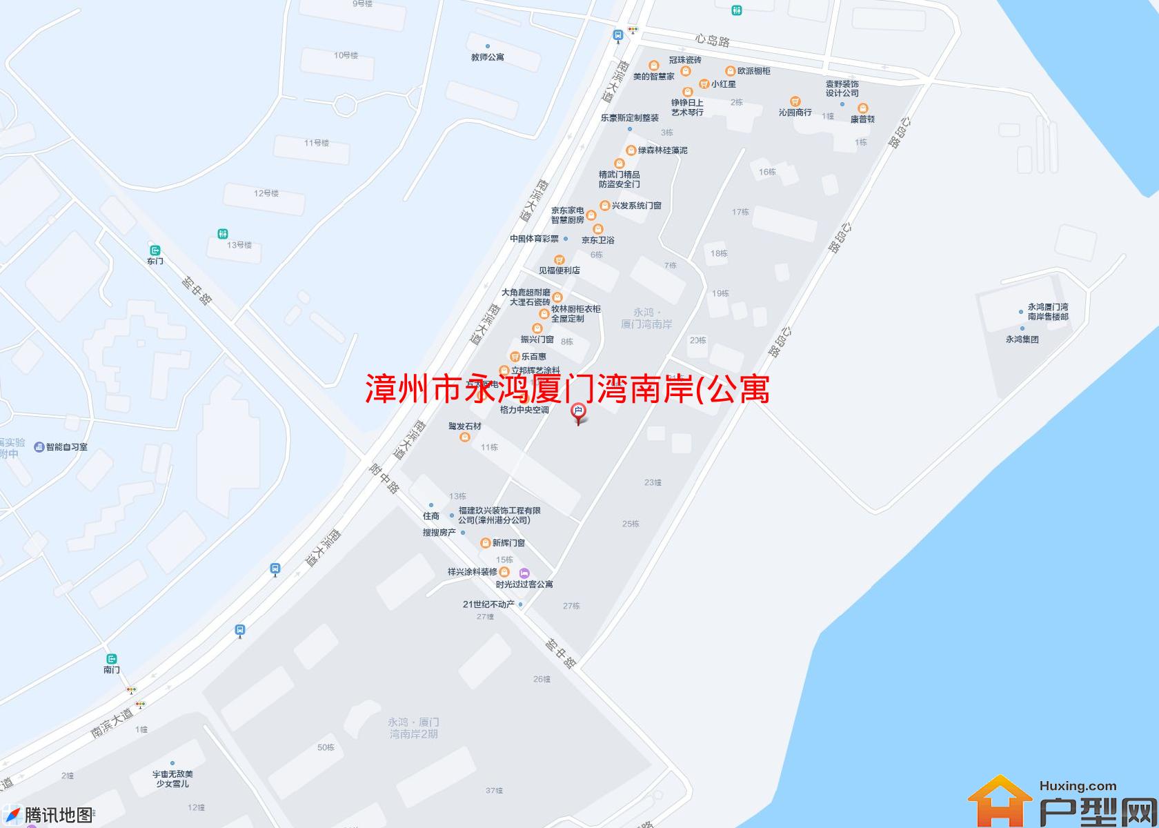 永鸿厦门湾南岸(公寓)小区 - 户型网