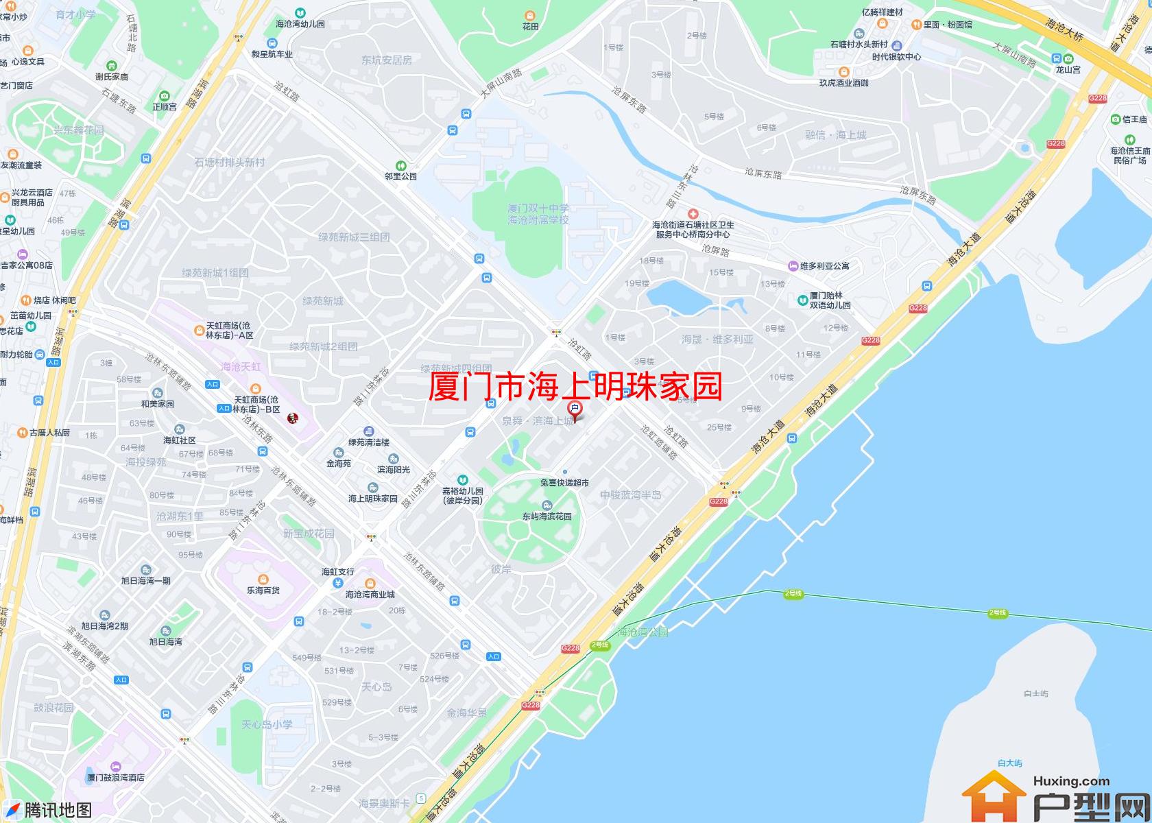 海上明珠家园小区 - 户型网