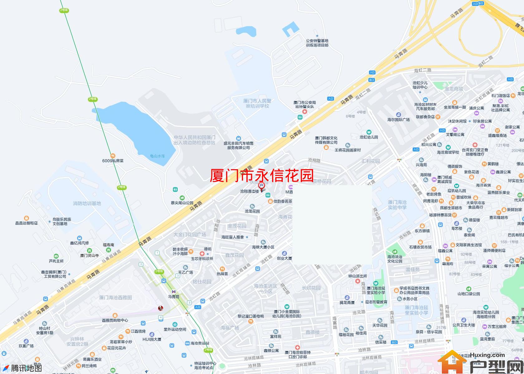 永信花园小区 - 户型网