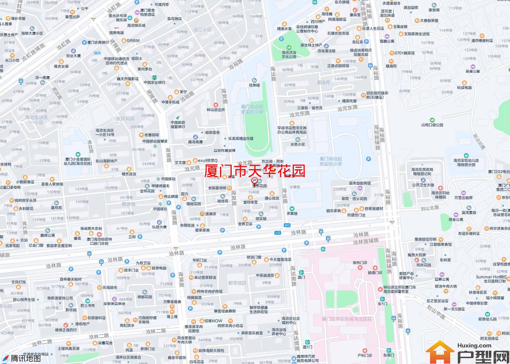 天华花园小区 - 户型网