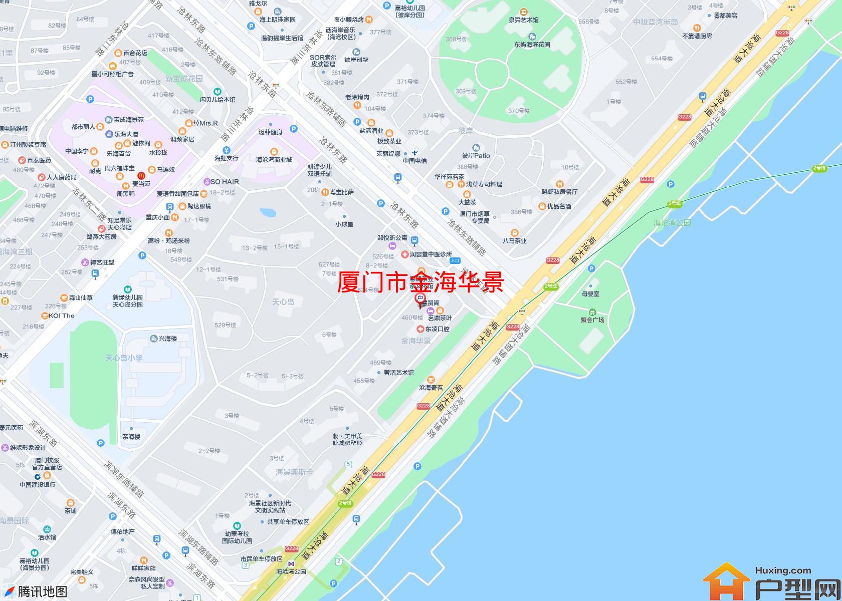 金海华景小区 - 户型网