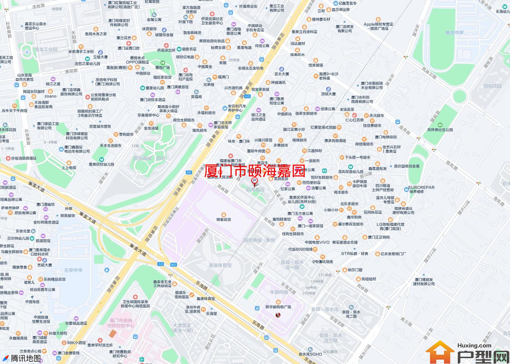 颐海嘉园小区 - 户型网