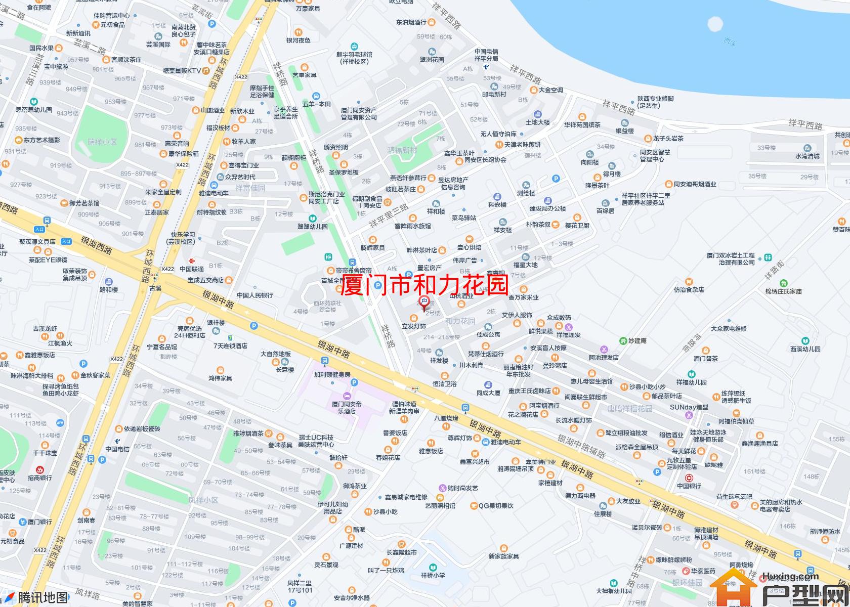 和力花园小区 - 户型网