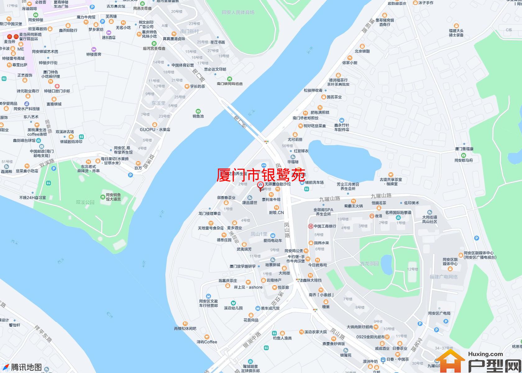 银鹭苑小区 - 户型网