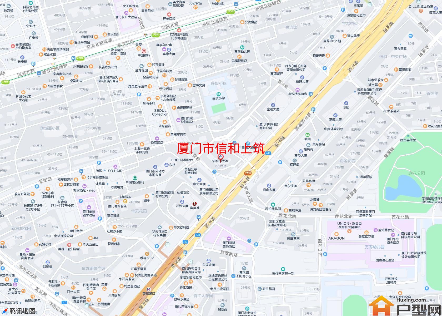 信和上筑小区 - 户型网