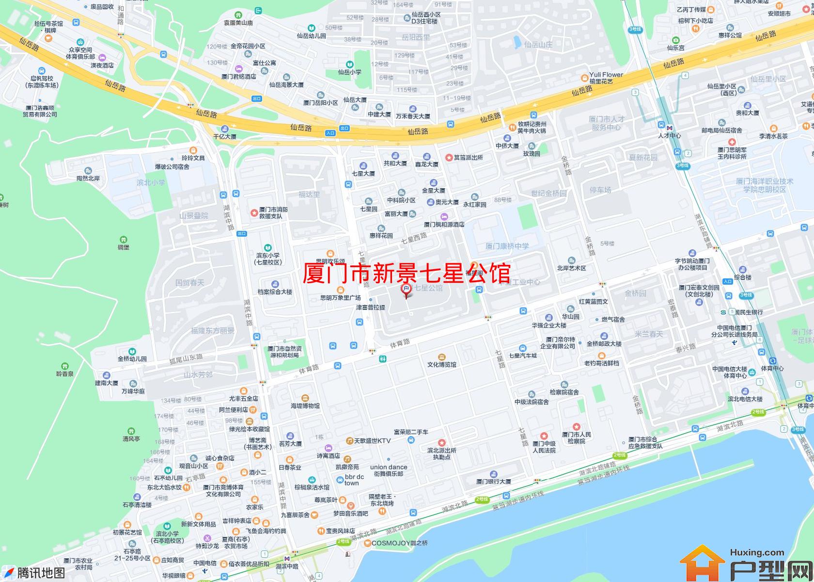 新景七星公馆小区 - 户型网