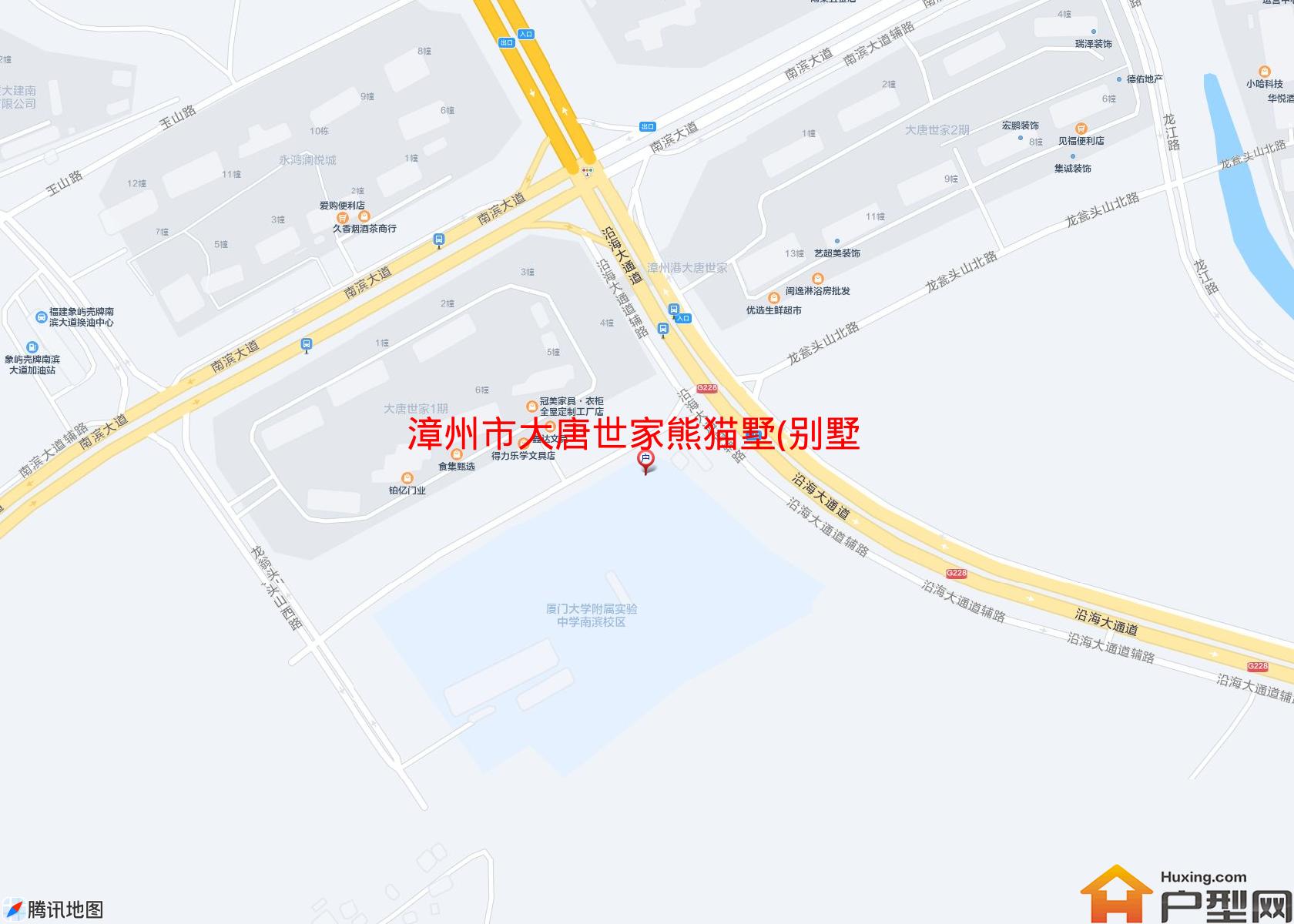 大唐世家熊猫墅(别墅)小区 - 户型网