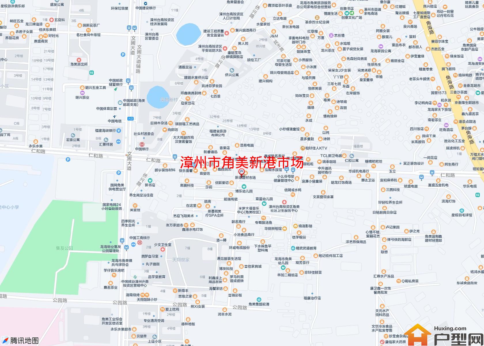 角美新港市场小区 - 户型网