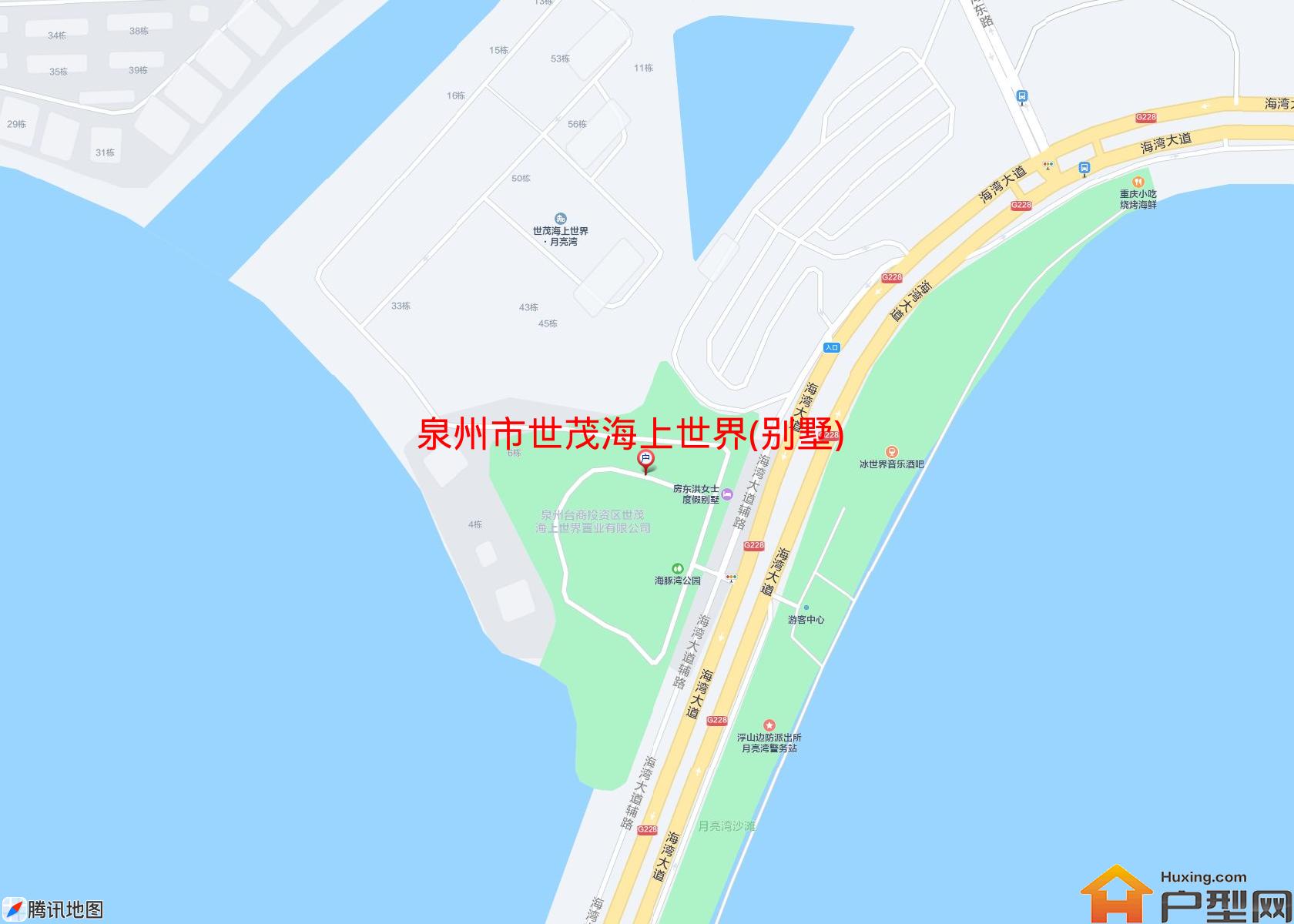 世茂海上世界(别墅)小区 - 户型网