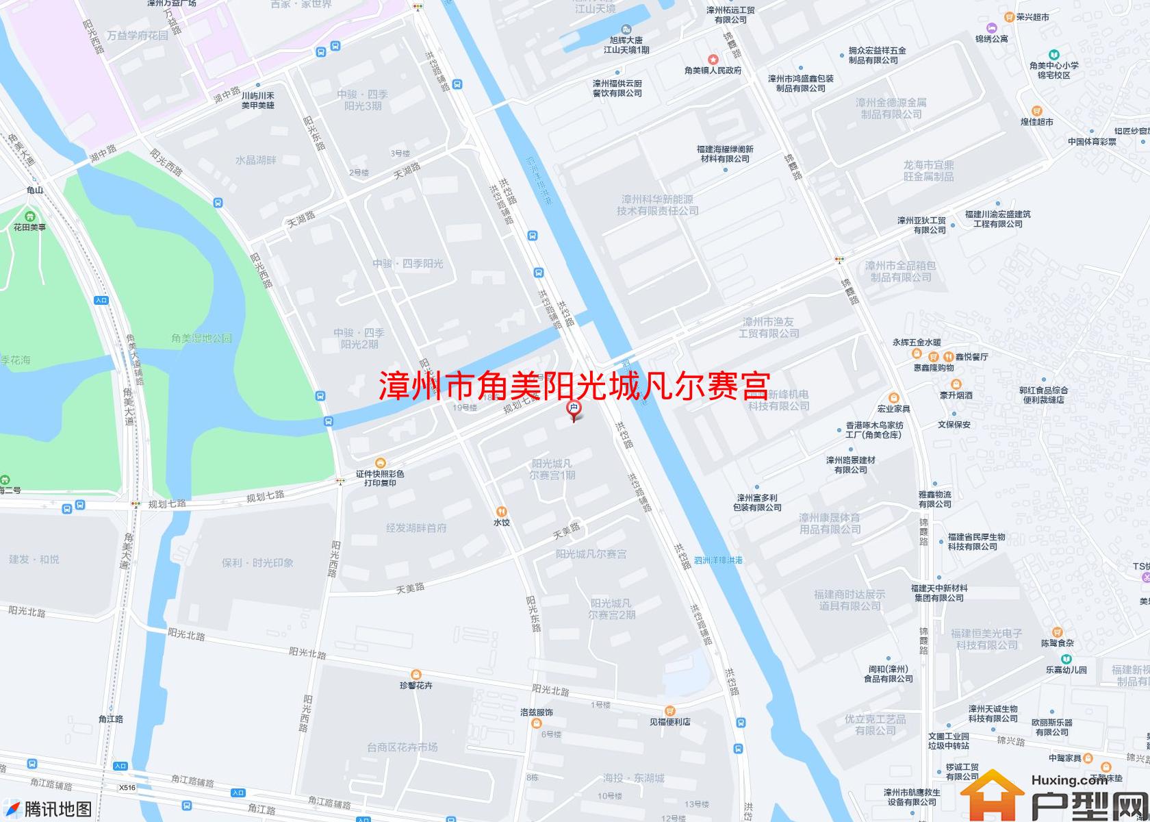 角美阳光城凡尔赛宫小区 - 户型网