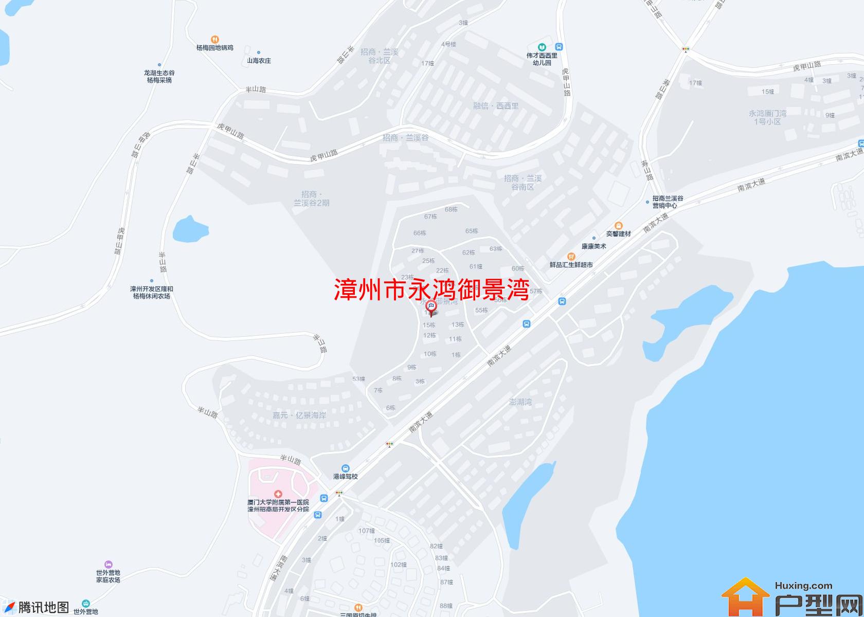 永鸿御景湾小区 - 户型网