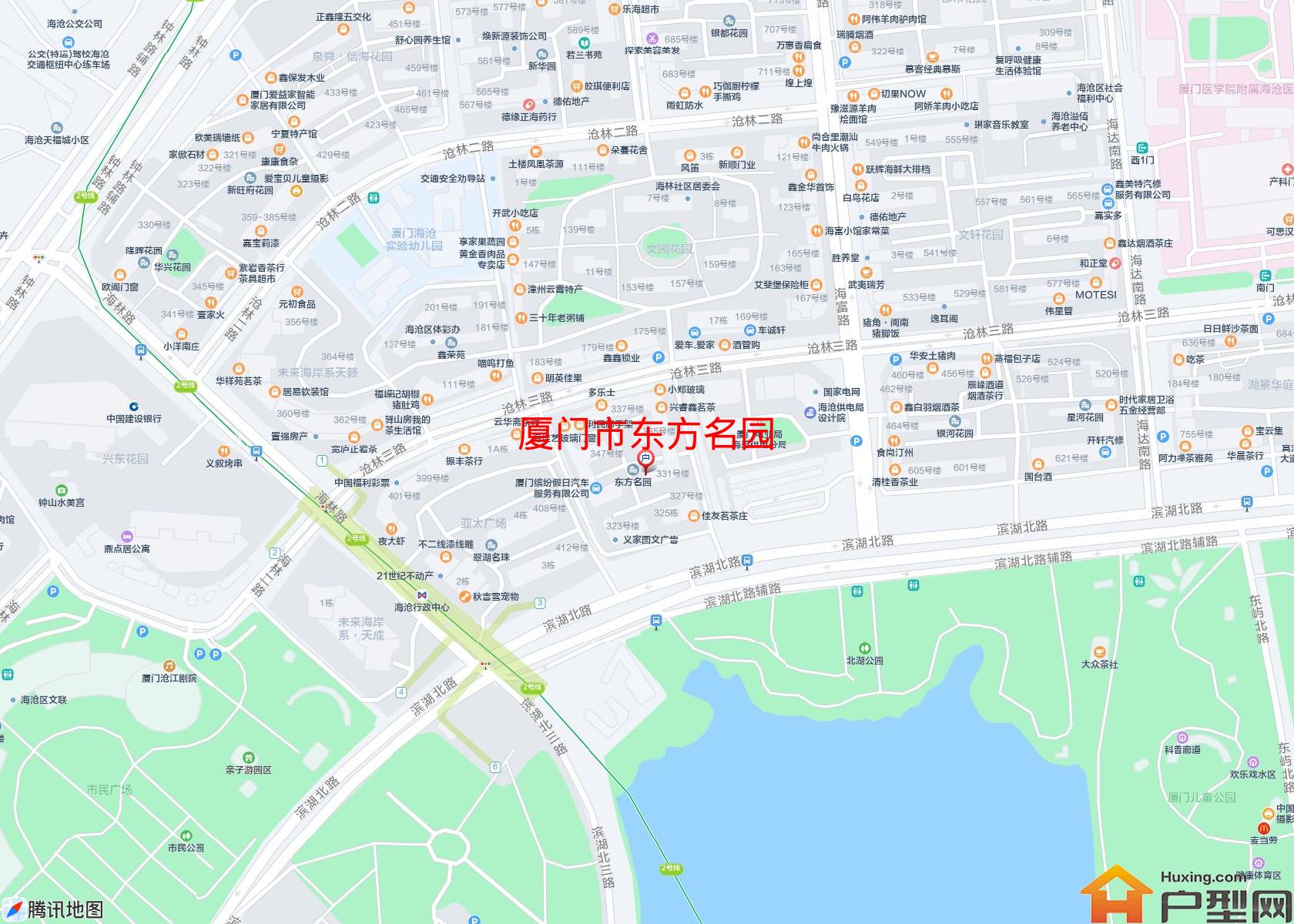 东方名园小区 - 户型网