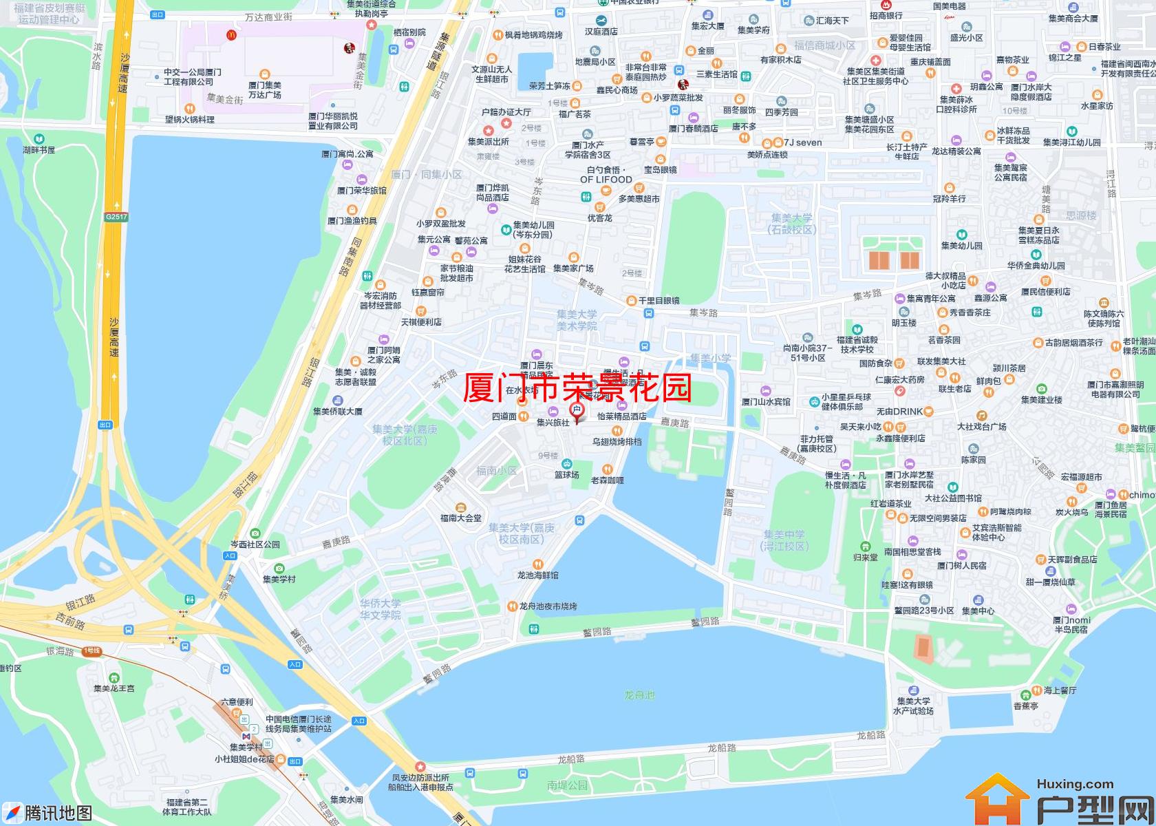 荣景花园小区 - 户型网